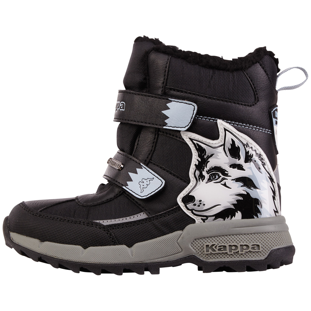 Ringerschuhe Kinder bestellen | ▷ BAUR Winter 2023