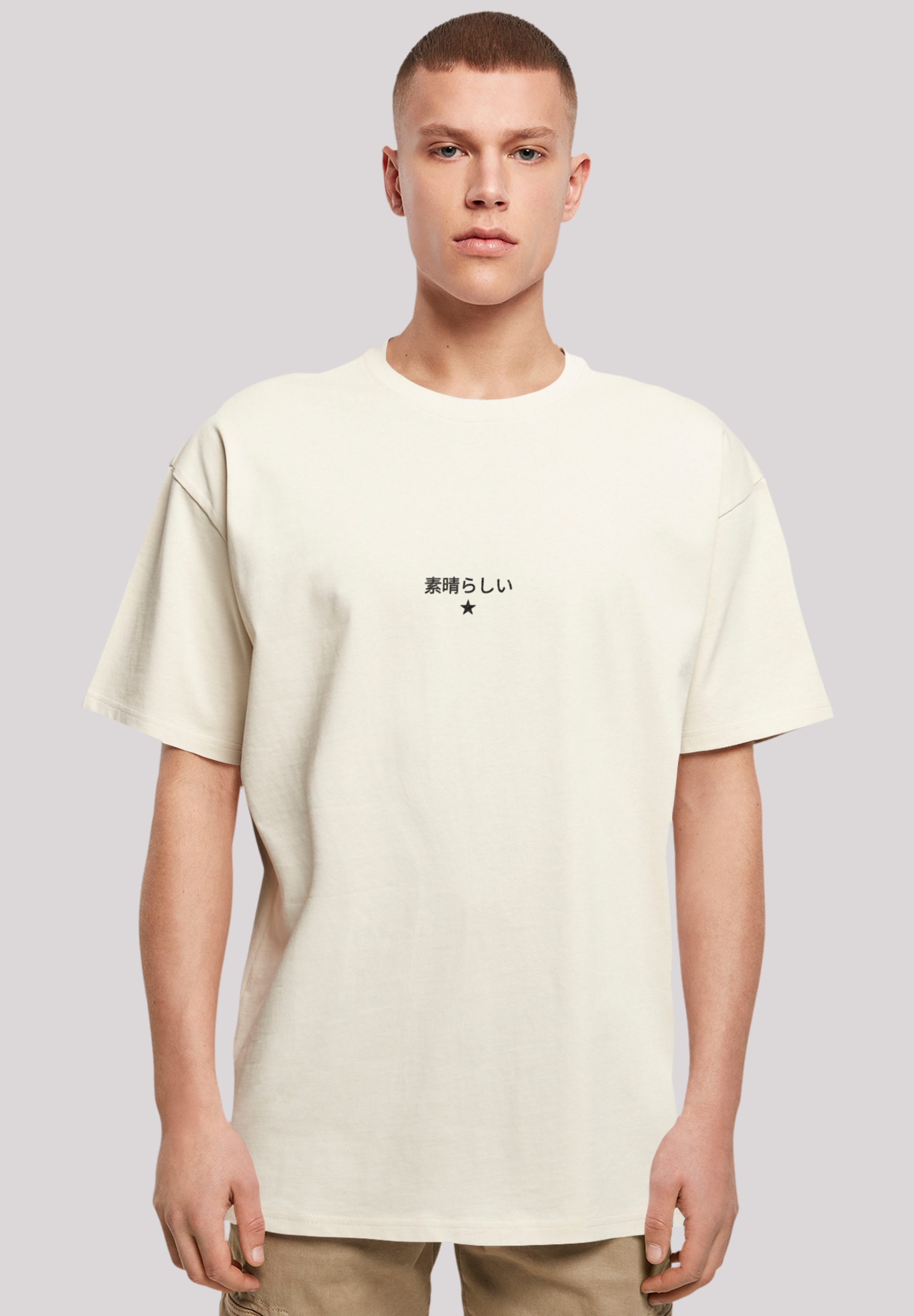F4NT4STIC T-Shirt »Samurai Japan Grafik«, Print