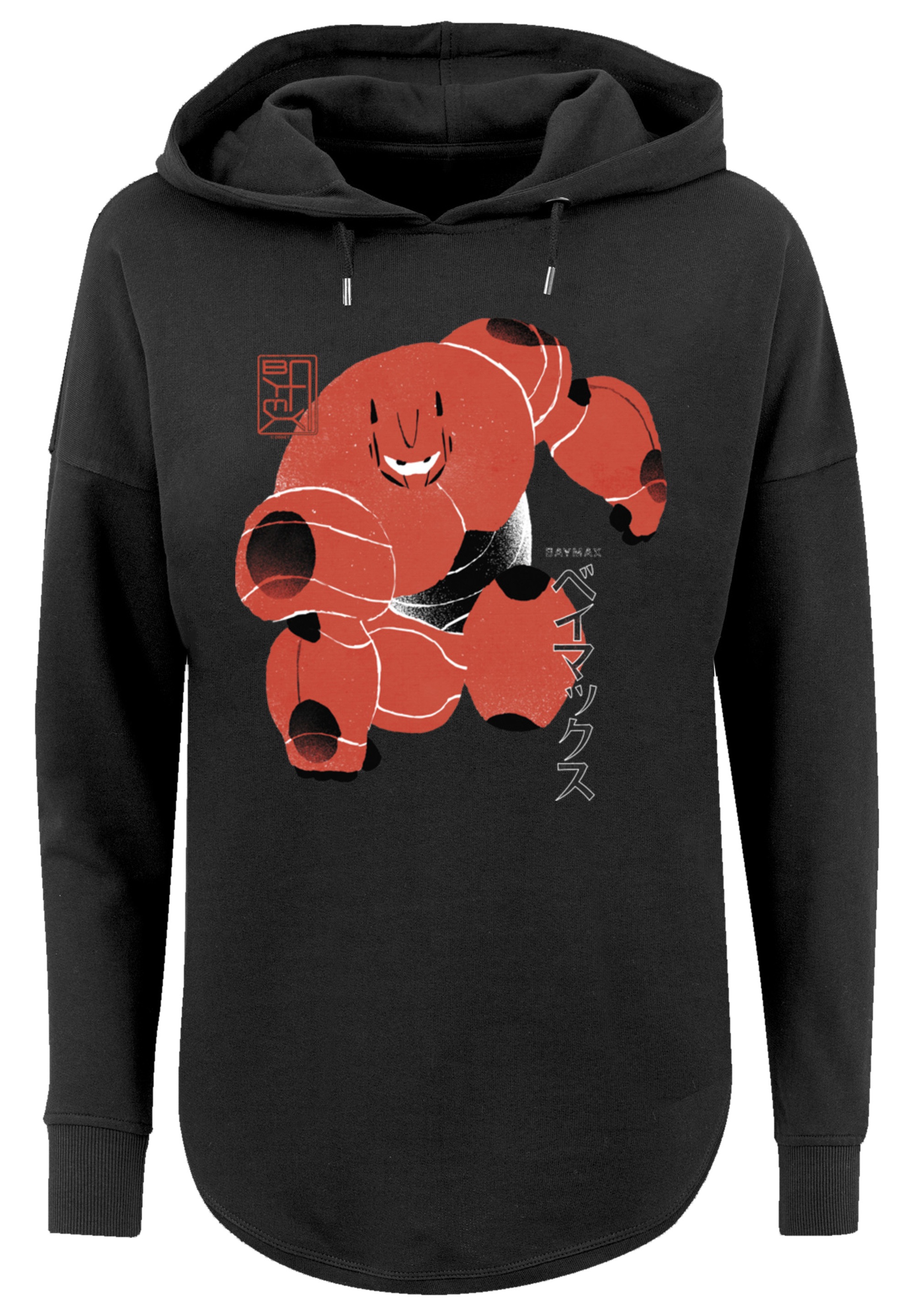 F4NT4STIC Kapuzenpullover »Big Hero 6 Baymax Suite Pose«, Premium Qualität