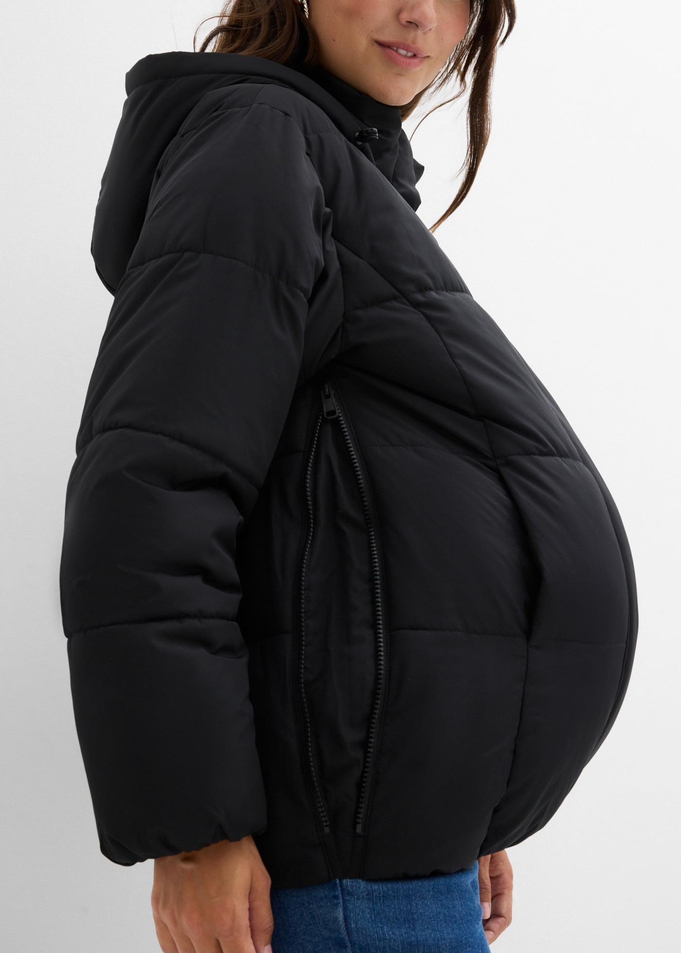 bonprix Umstandsjacke wattiert, wasserabweisend, Loose Fit