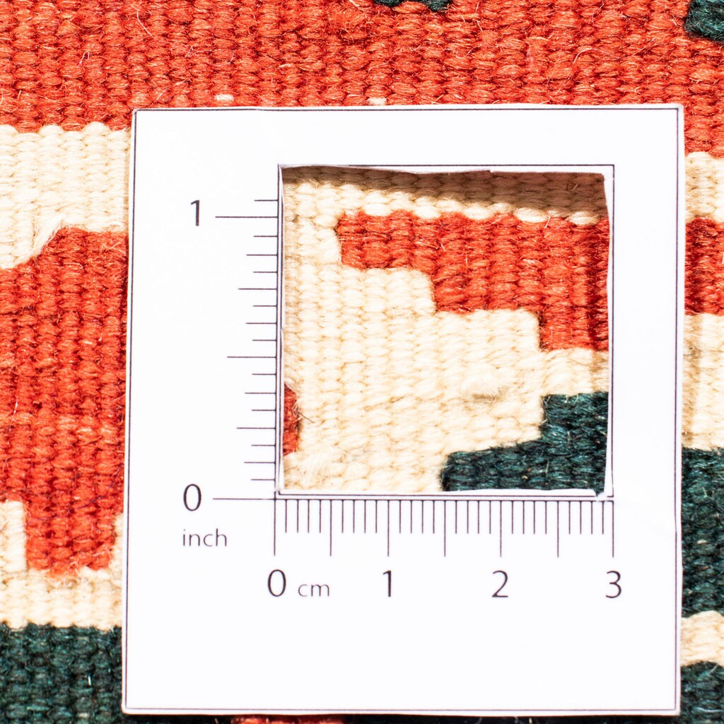 morgenland Wollteppich »Kelim Fars Durchgemustert Rosso 97 x 94 cm«, quadratisch