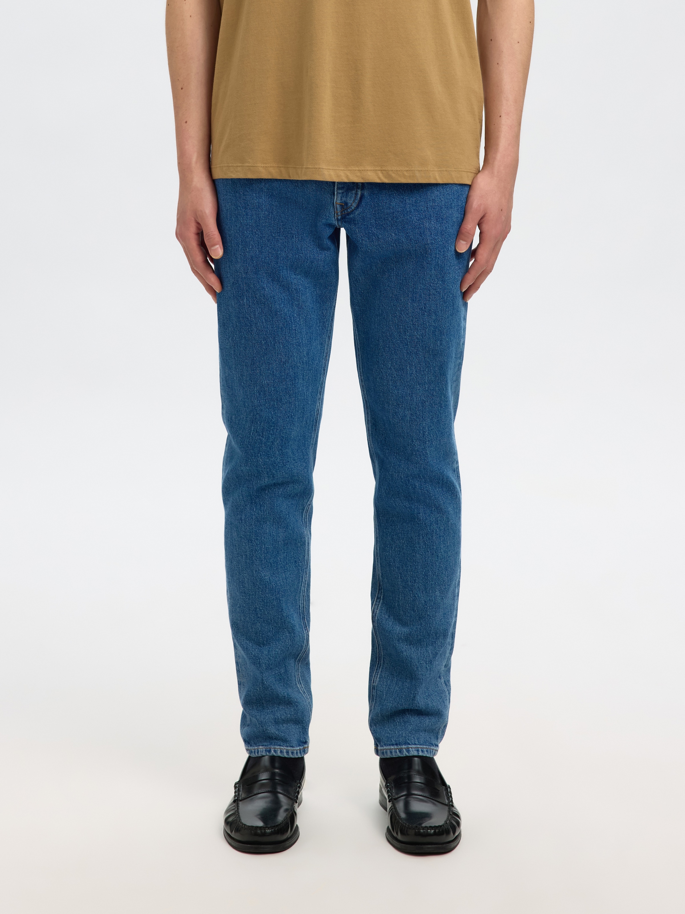 SELECTED Slim-fit-Jeans "SLH175-SLIM BEN KORI JEANS NOOS" günstig online kaufen