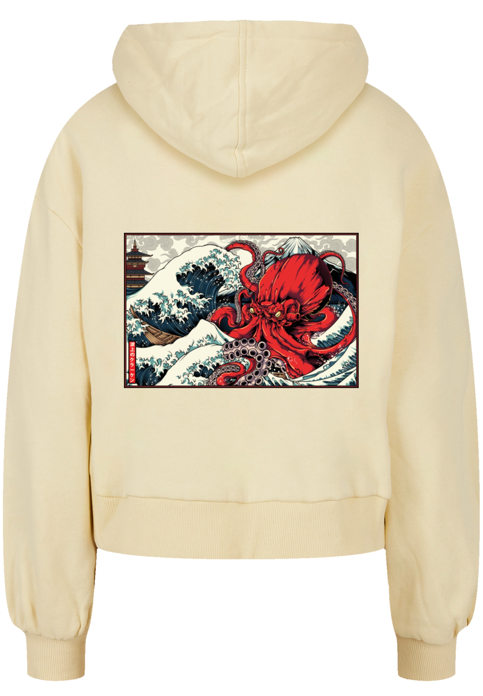 F4NT4STIC Kapuzenpullover »Octopus Japan«, Print