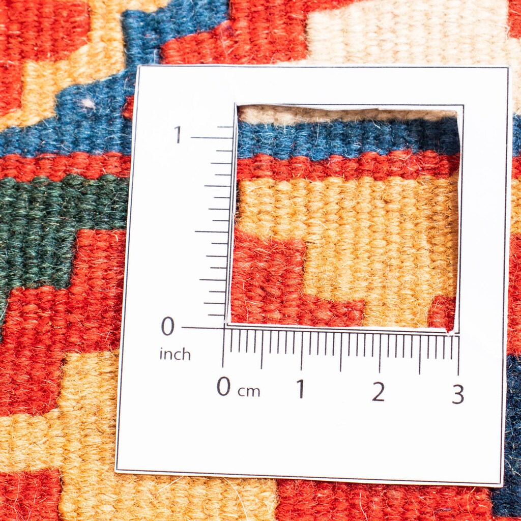 morgenland Wollteppich »Kelim Fars Durchgemustert Rosso 113 x 110 cm«, quadratisch
