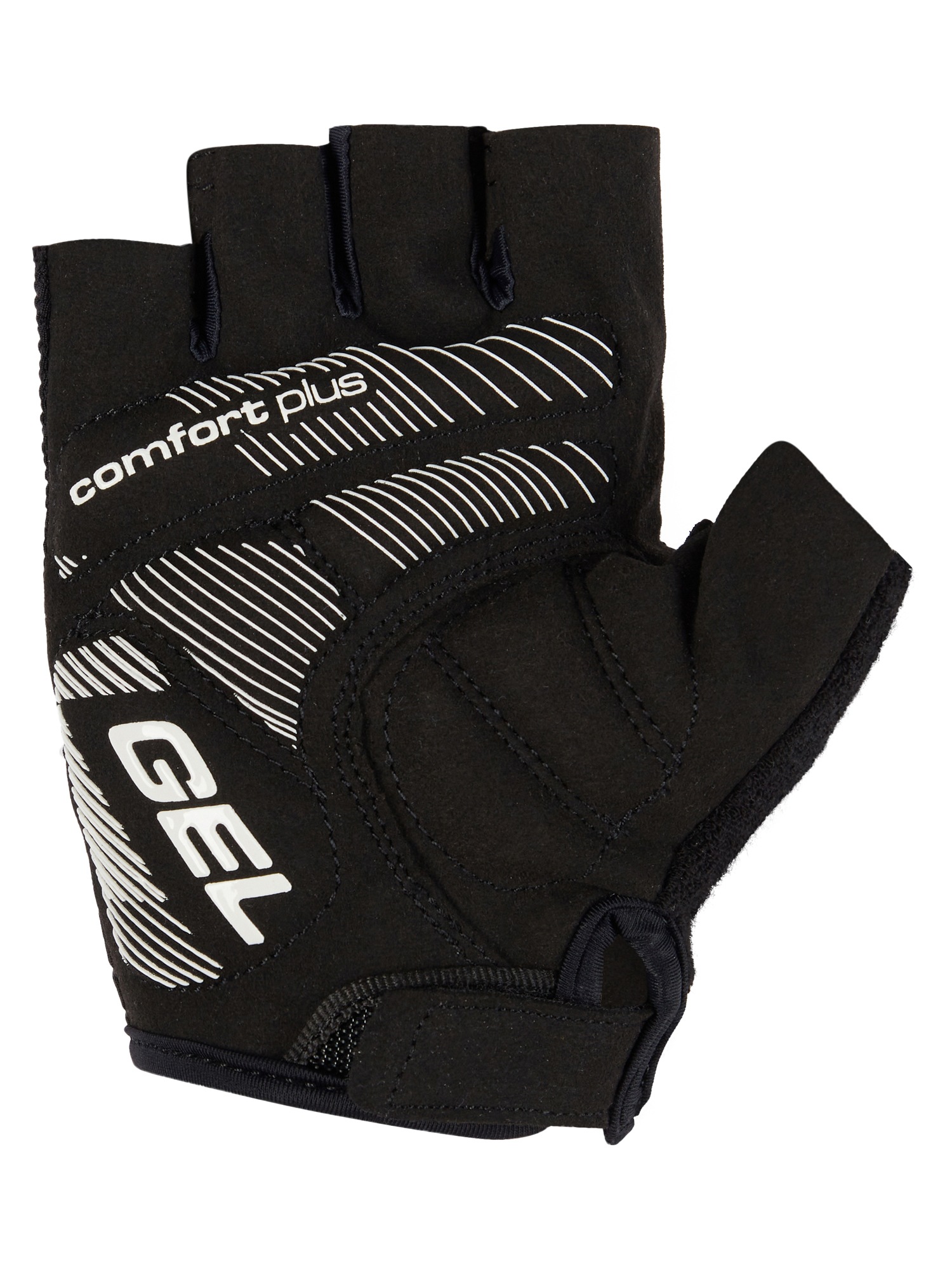 Thumbnail - Ziener Fahrradhandschuhe "CAMAL-Z"