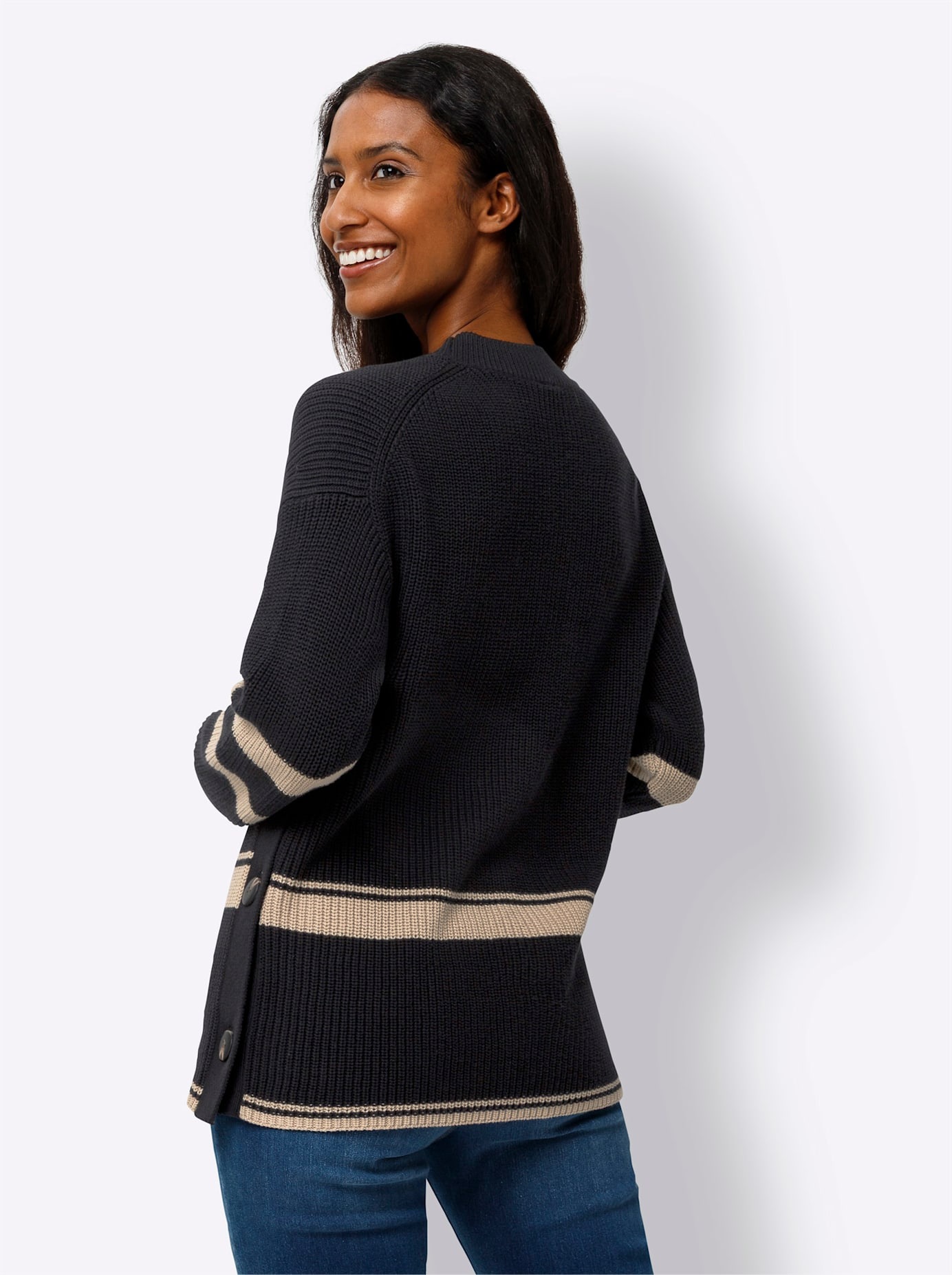 heine Strickpullover "Pullover" günstig online kaufen