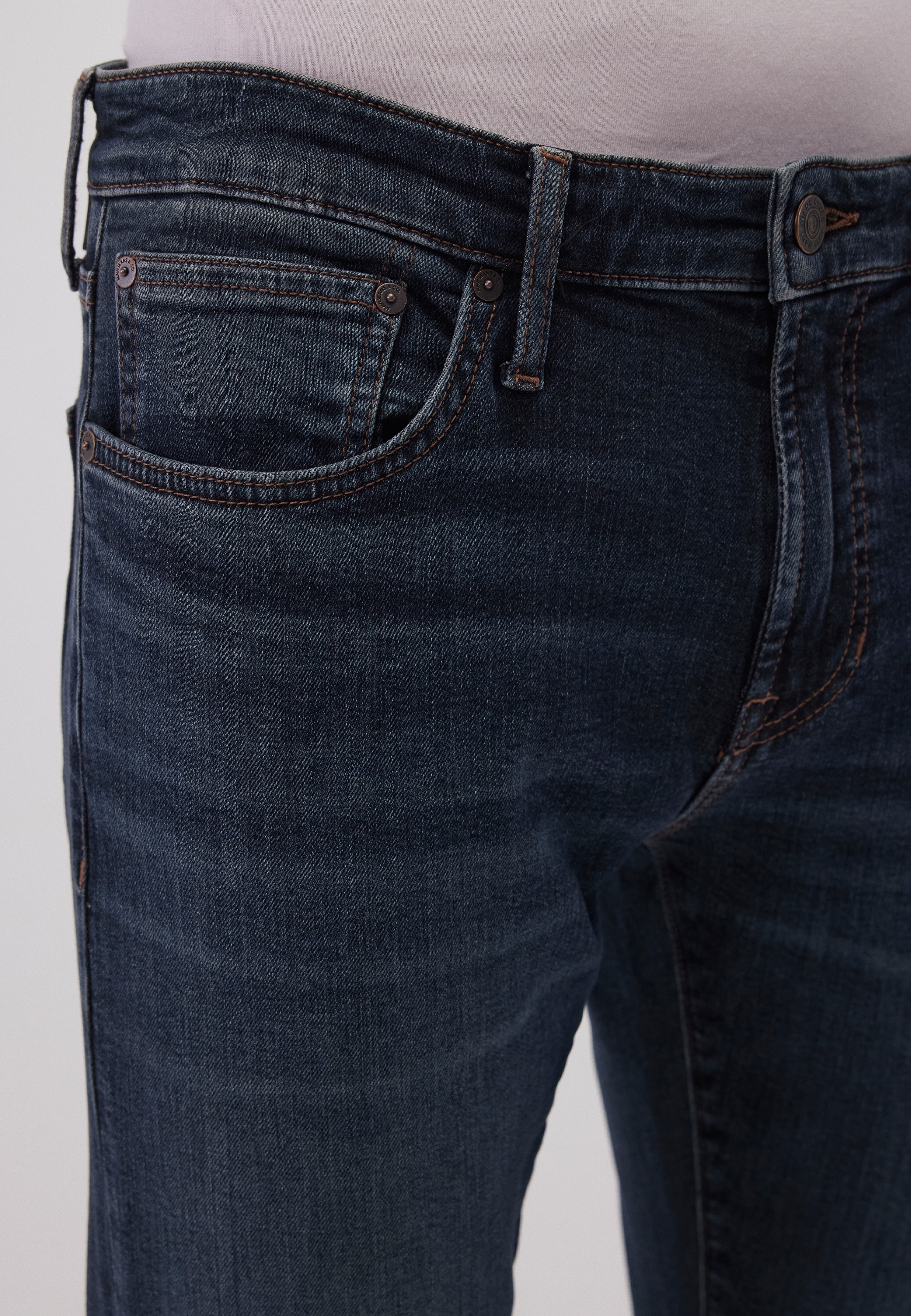 Mavi Röhrenjeans »JAMES« Slim Skinny Jeans