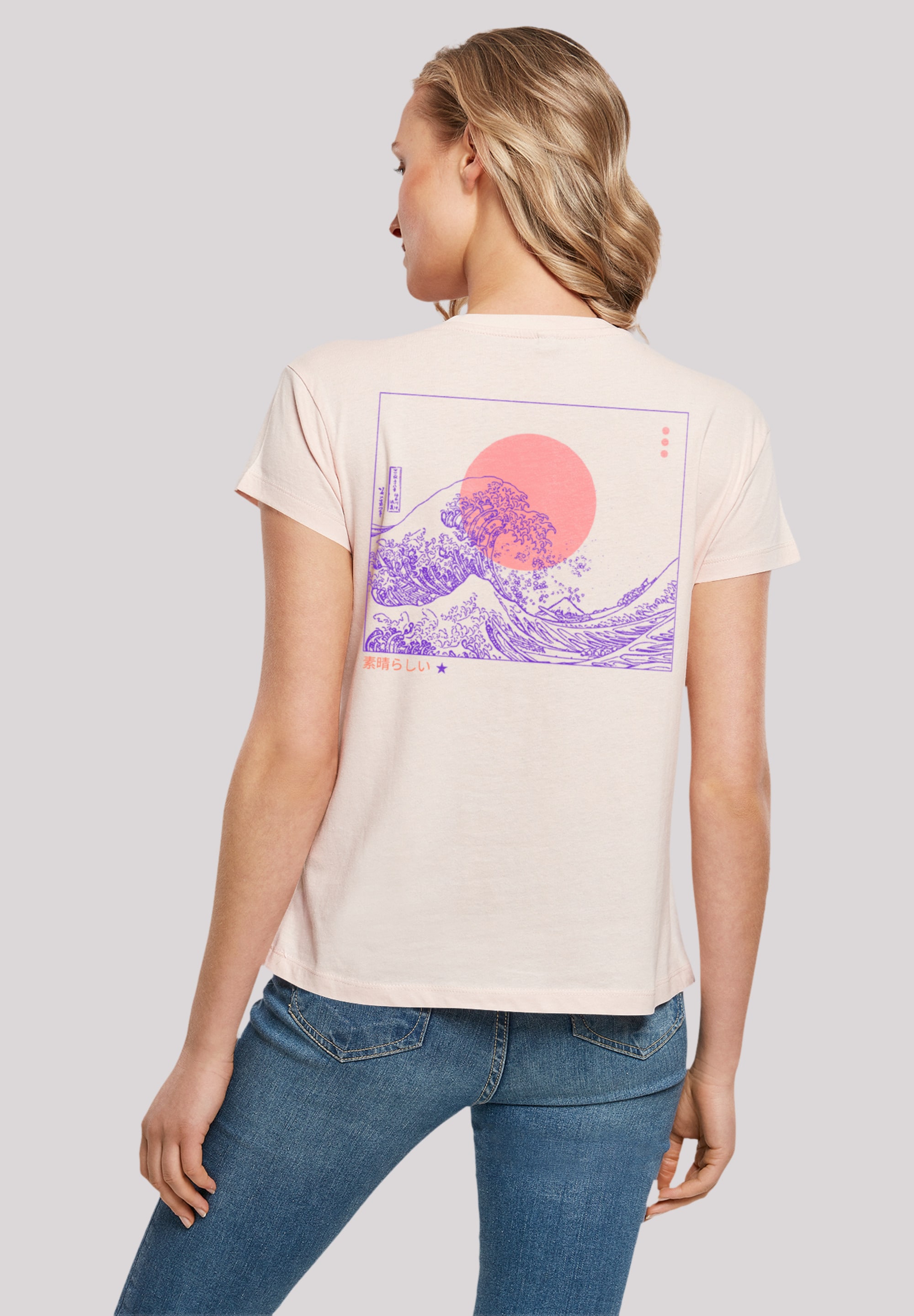 F4NT4STIC T-Shirt "Kanagawa Welle Japan", Print günstig online kaufen