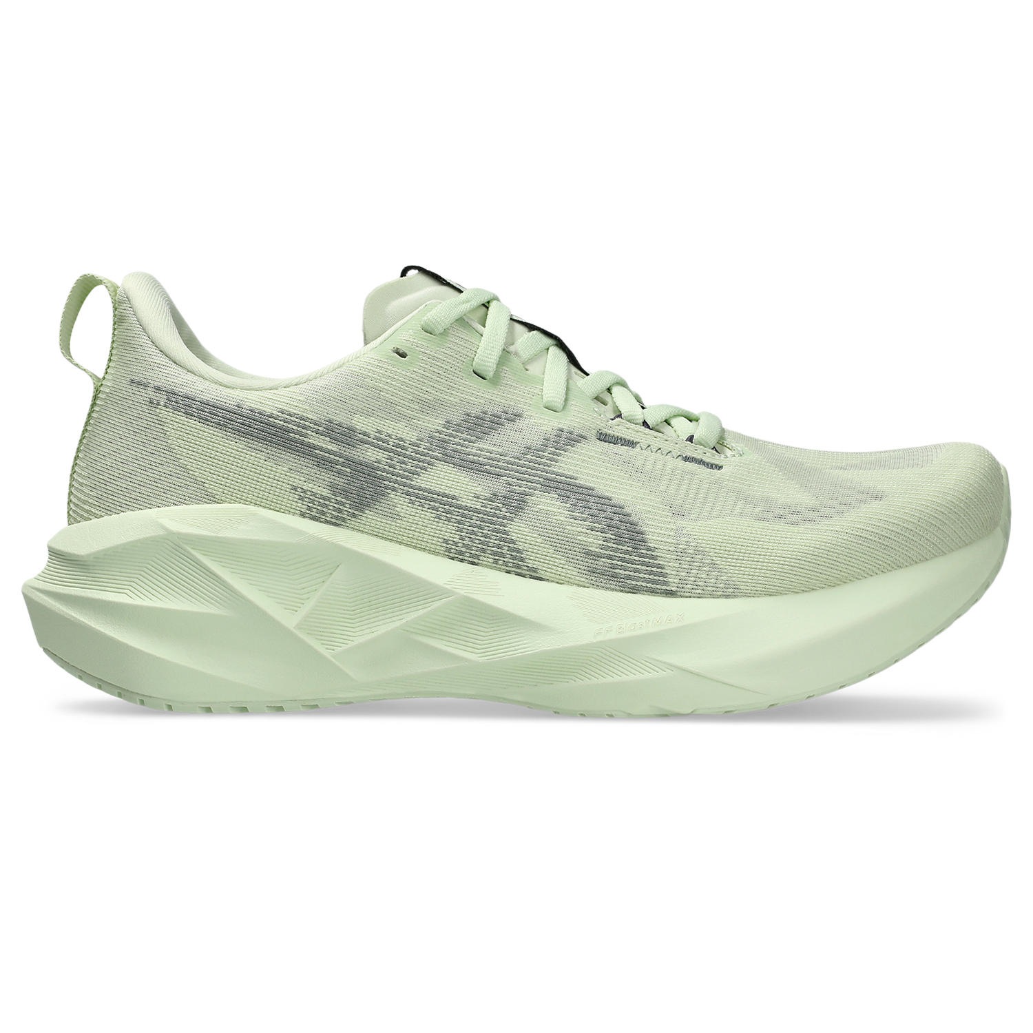 Asics Laufschuh "NOVABLAST 5" günstig online kaufen