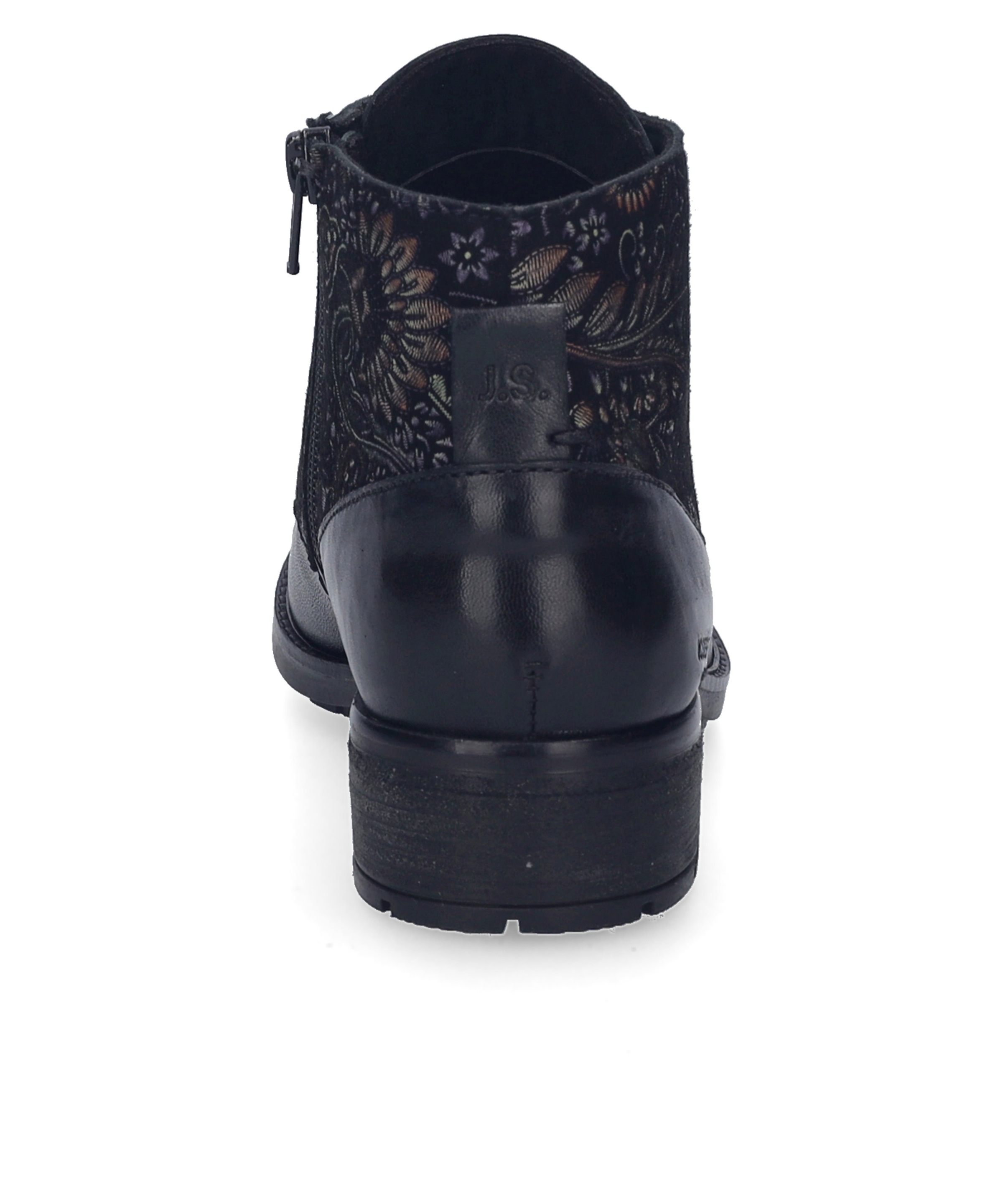 Josef Seibel Stiefelette »Kate 16, schwarz-multi«