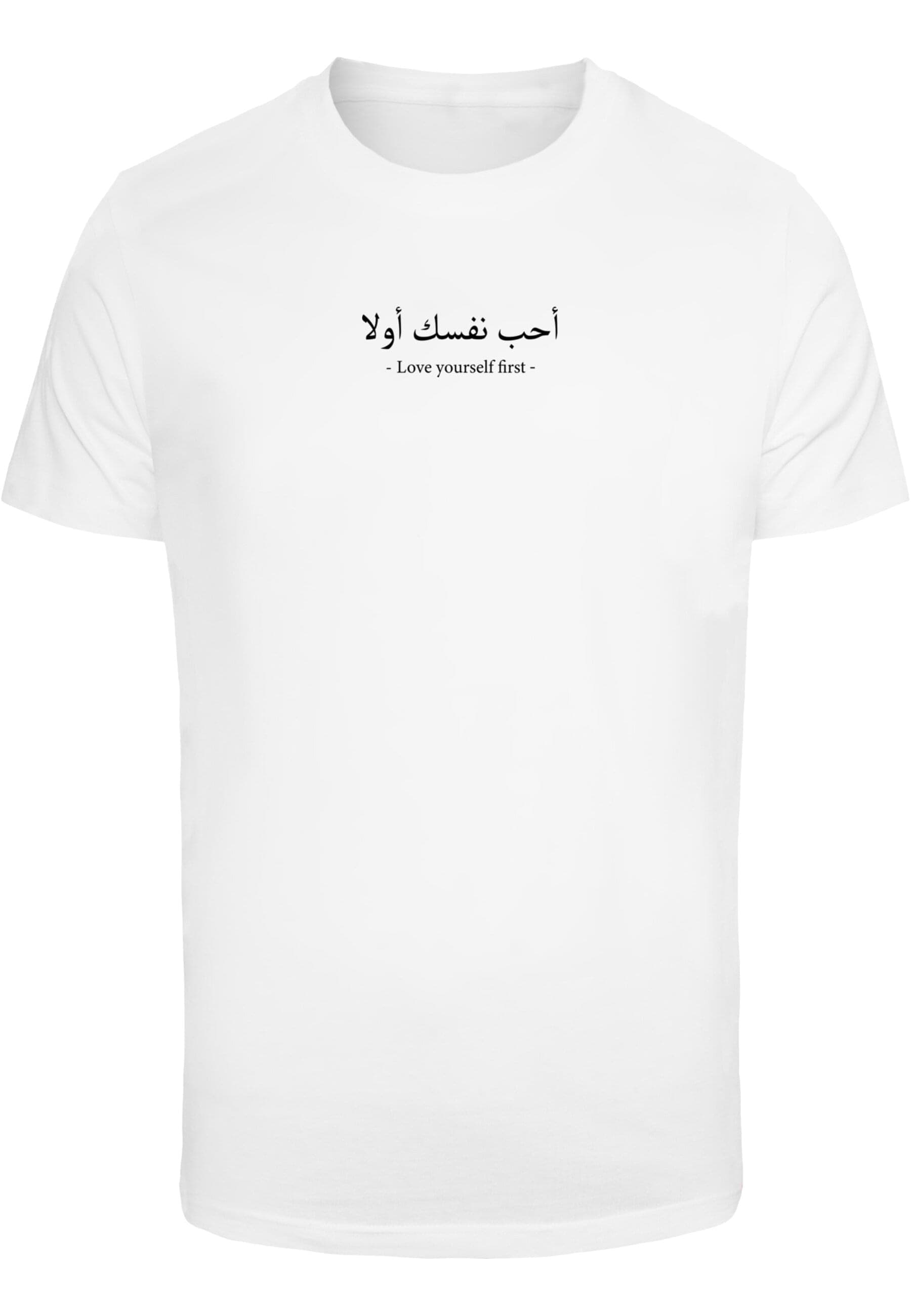 T-Shirt »Merchcode Herren Love Yourself First T-Shirt Round Neck«, (1 tlg.)
