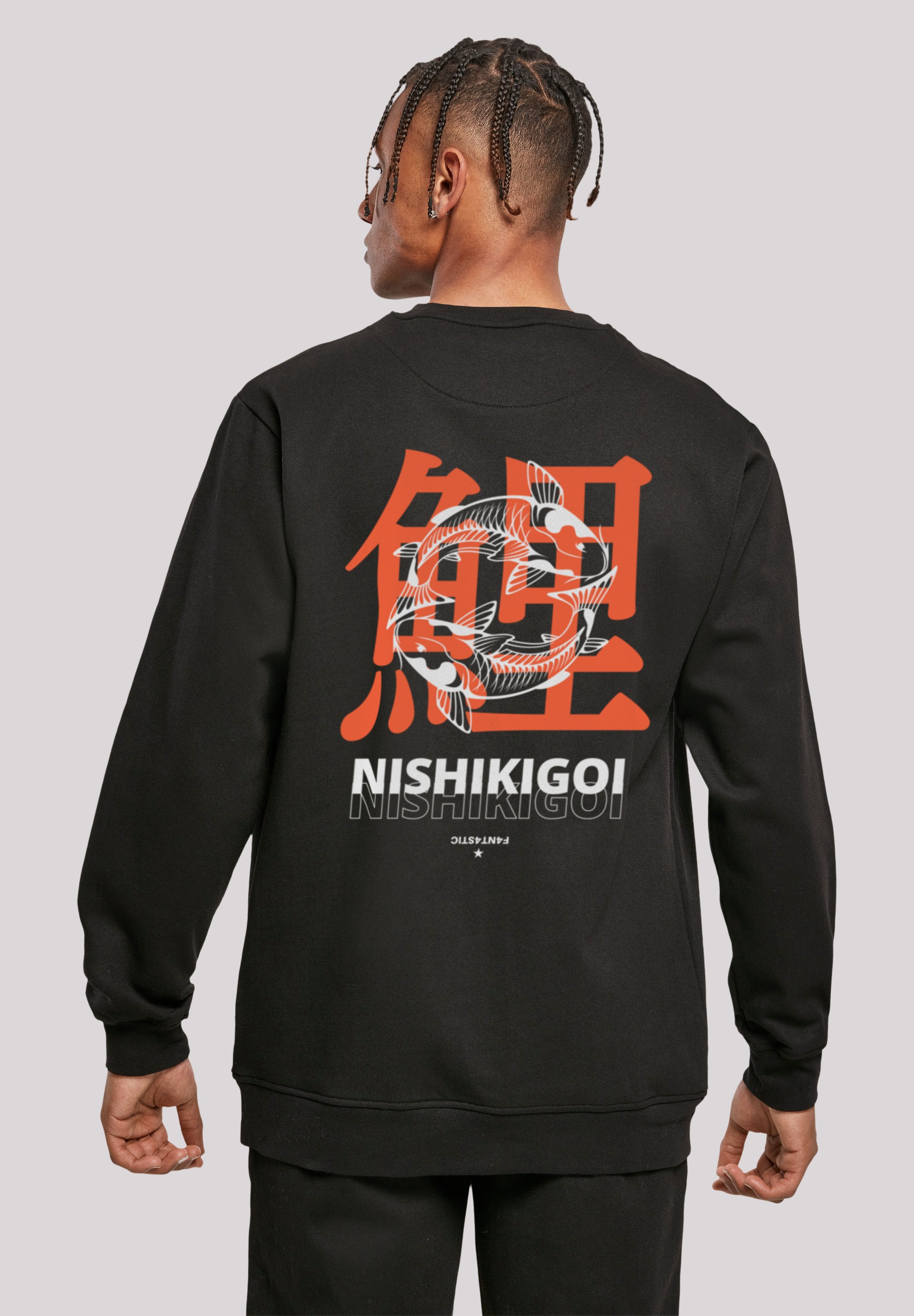 F4NT4STIC Kapuzenpullover "Nishikigoi Koi Japan Grafik", Print