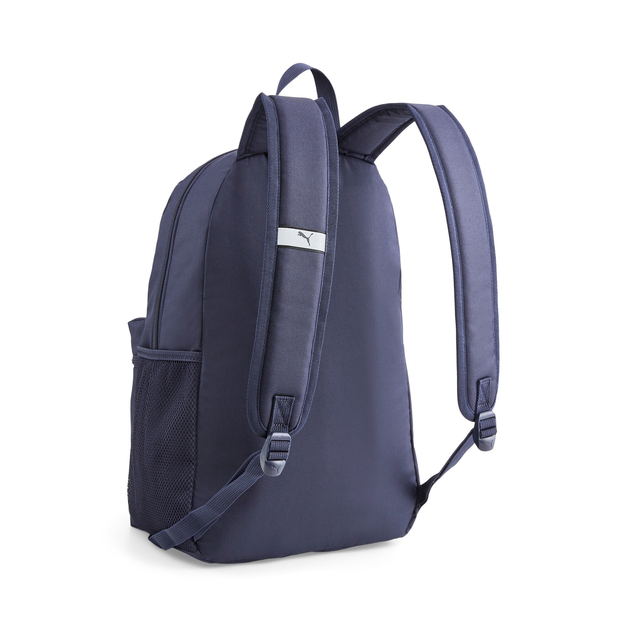 PUMA Rucksack »PHASE BACKPACK«