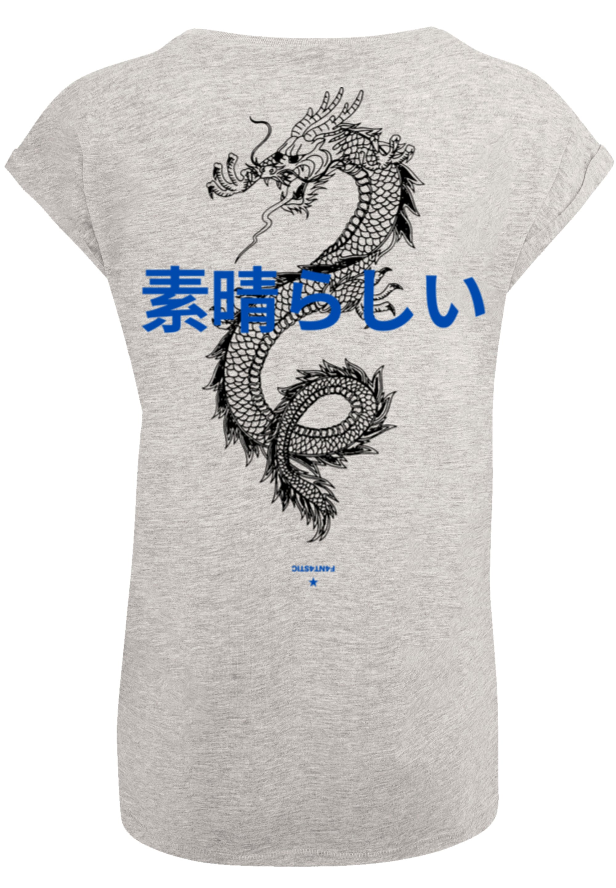 F4NT4STIC T-Shirt »PLUS SIZE Dragon Drache Japan«, Print für kaufen | BAUR