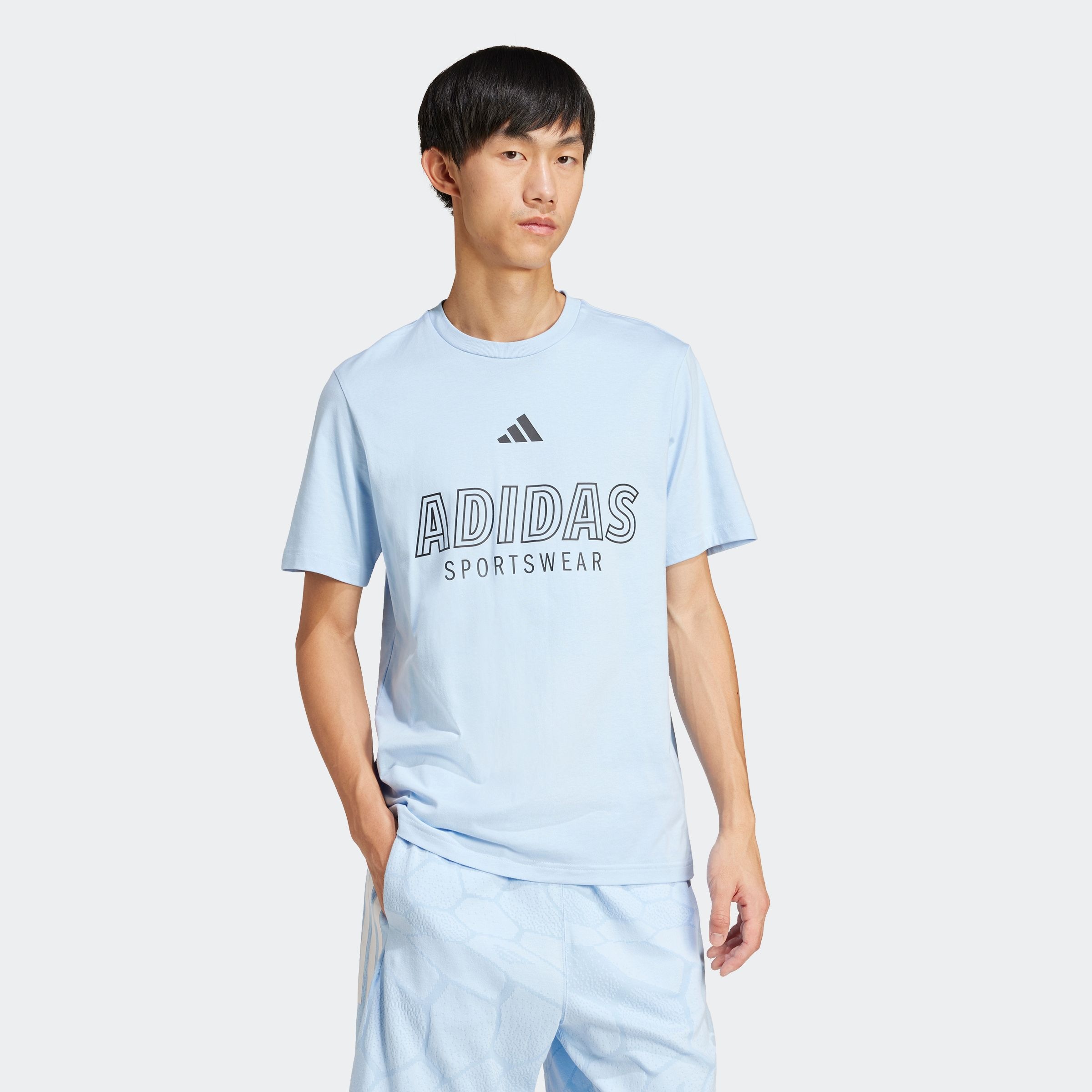 adidas Sportswear T-Shirt "HOUSE OF TIRO LINEAR GRAPHIC" günstig online kaufen