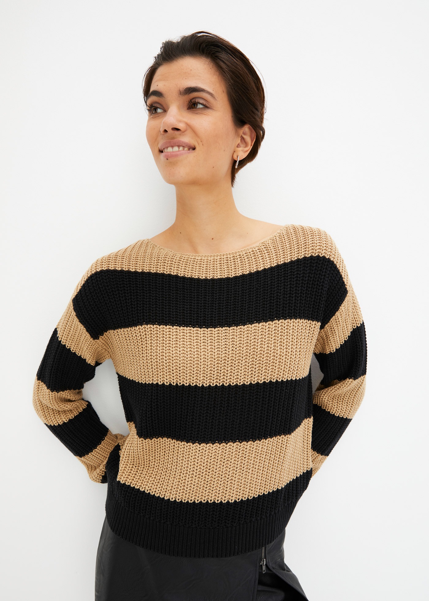 bonprix Strickpullover günstig online kaufen