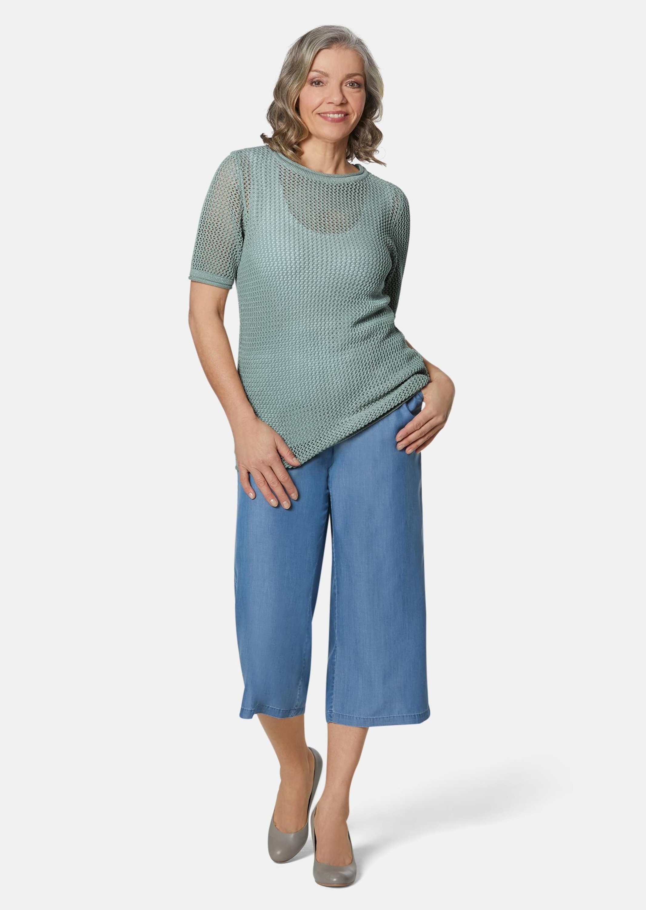 GOLDNER Strickpullover »Leicht schimmernder Strickpullover mit aufwendigem Ajourdessin«