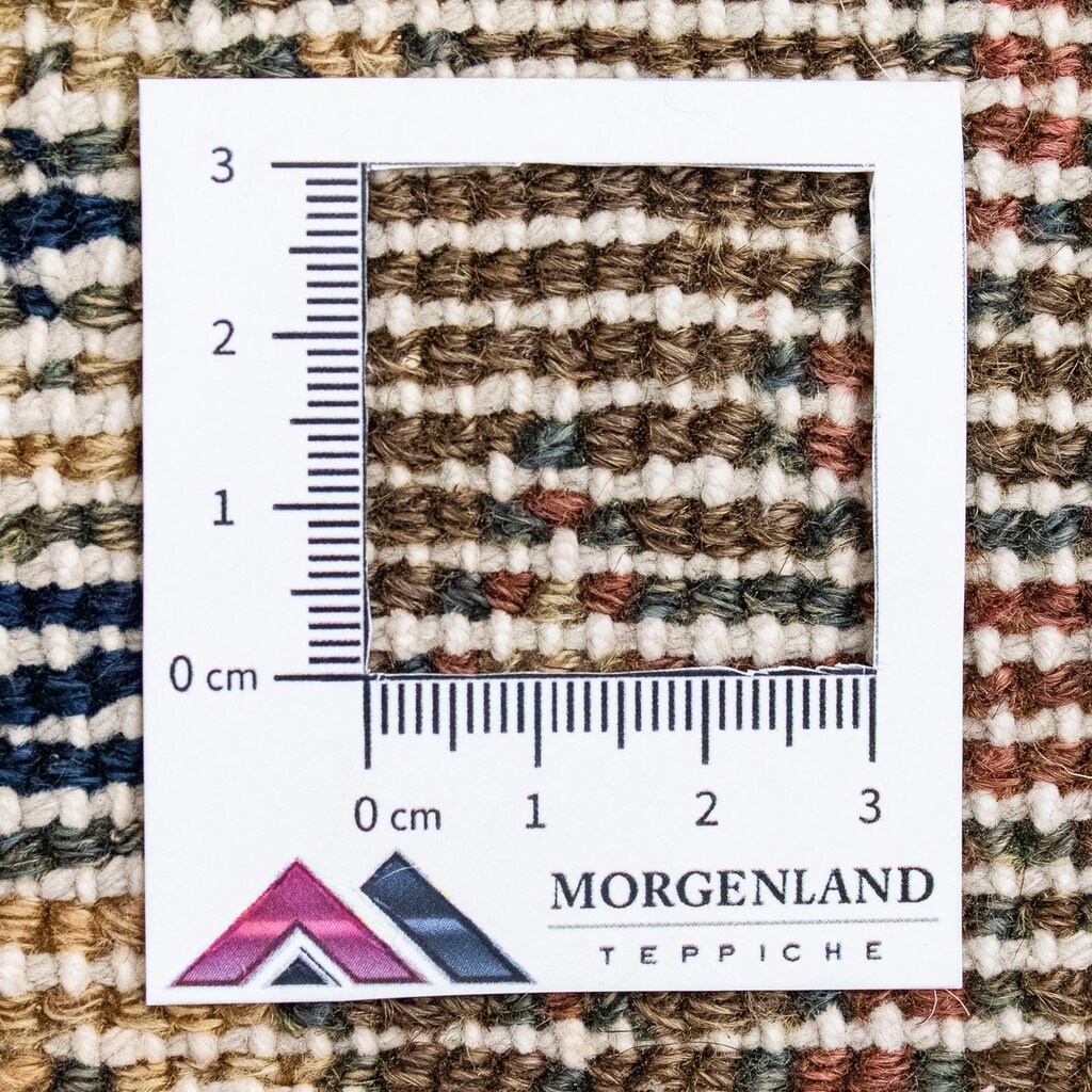 morgenland Wollteppich »Heriz Teppich handgeknüpft mehrfarbig«, rechteckig