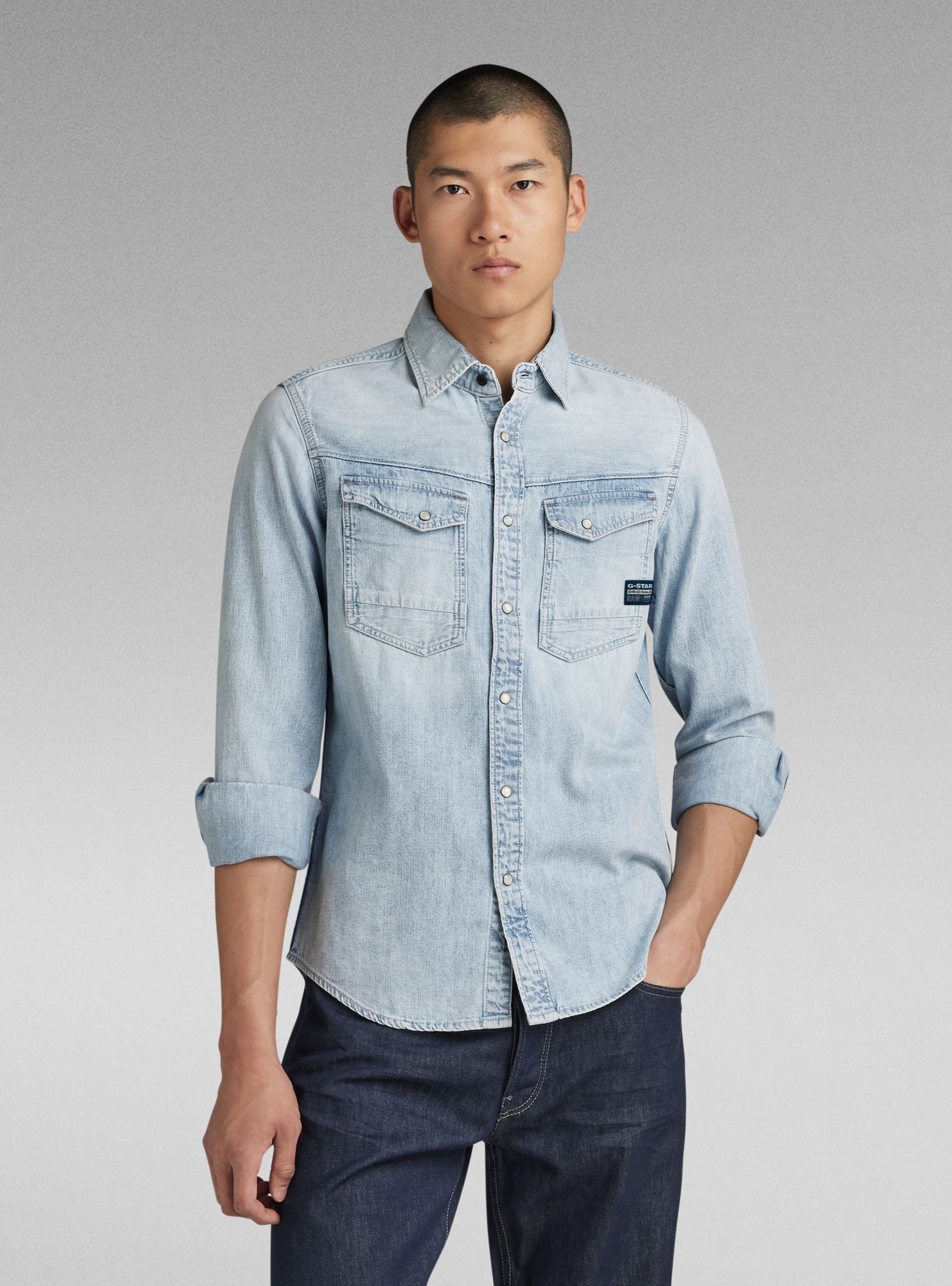 G-STAR Langarmshirt »Dakota Slim Denim Hemd«