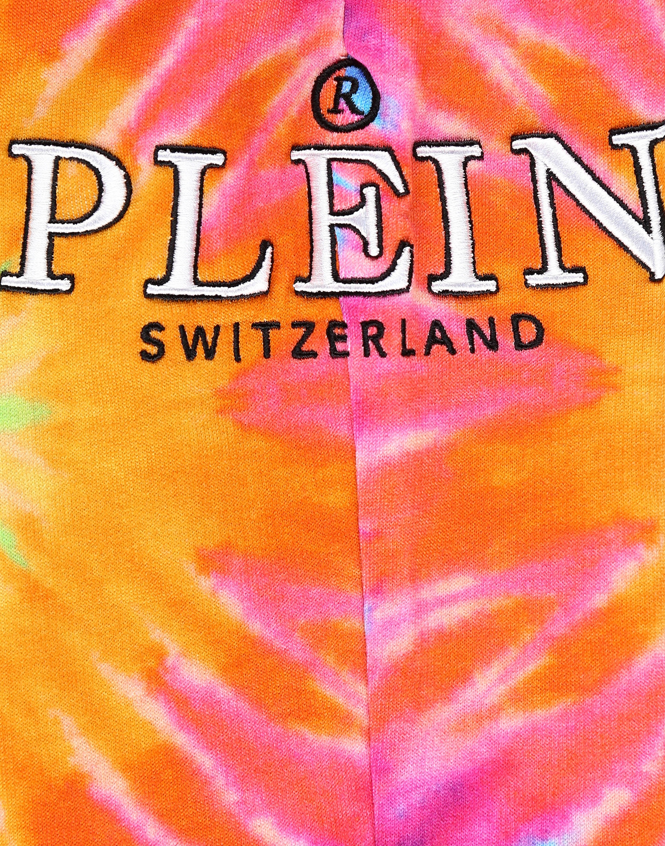 PHILIPP PLEIN Jogger Pants »Tie Dye«