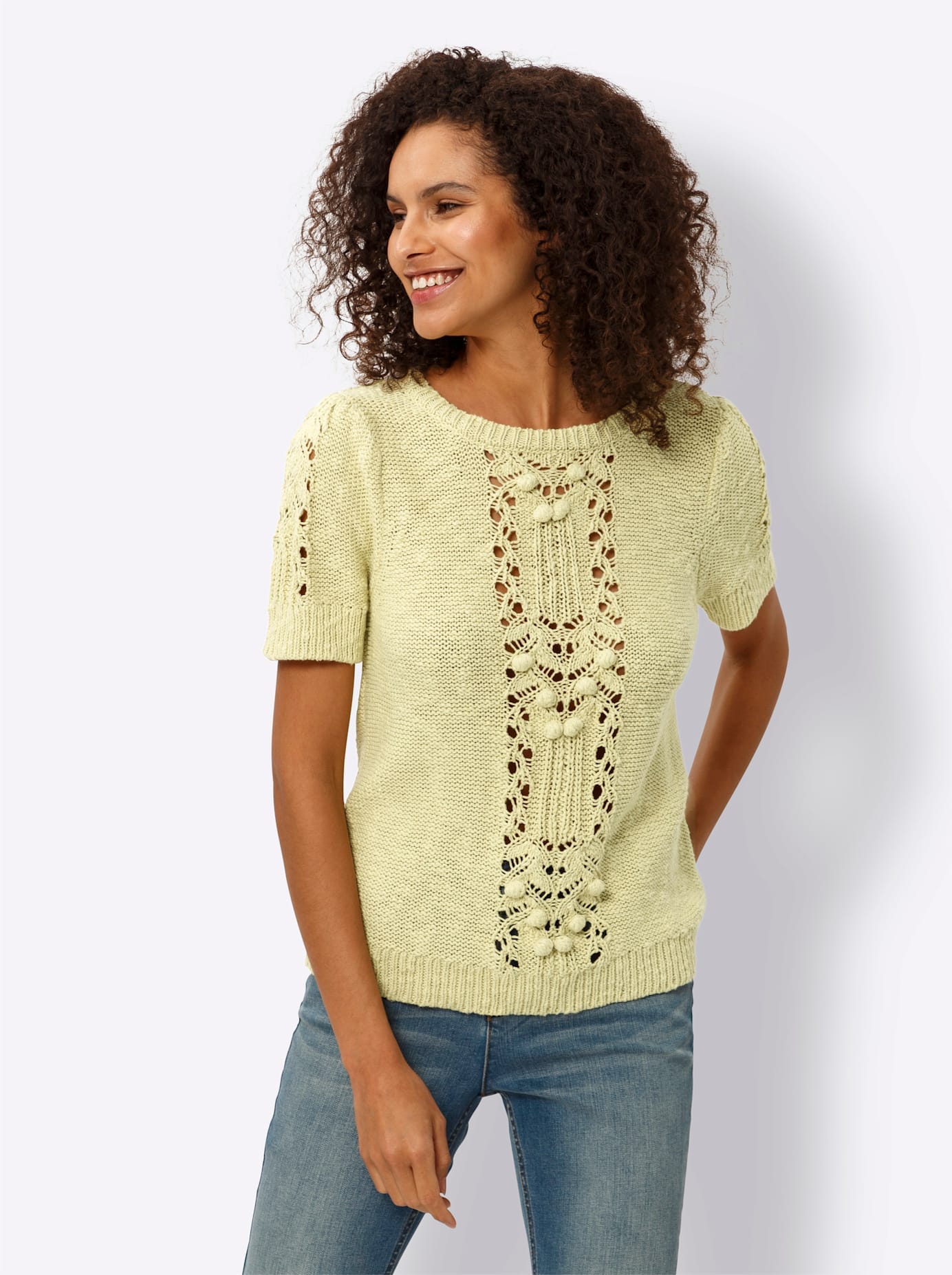 heine Rundhalspullover »Pullover«