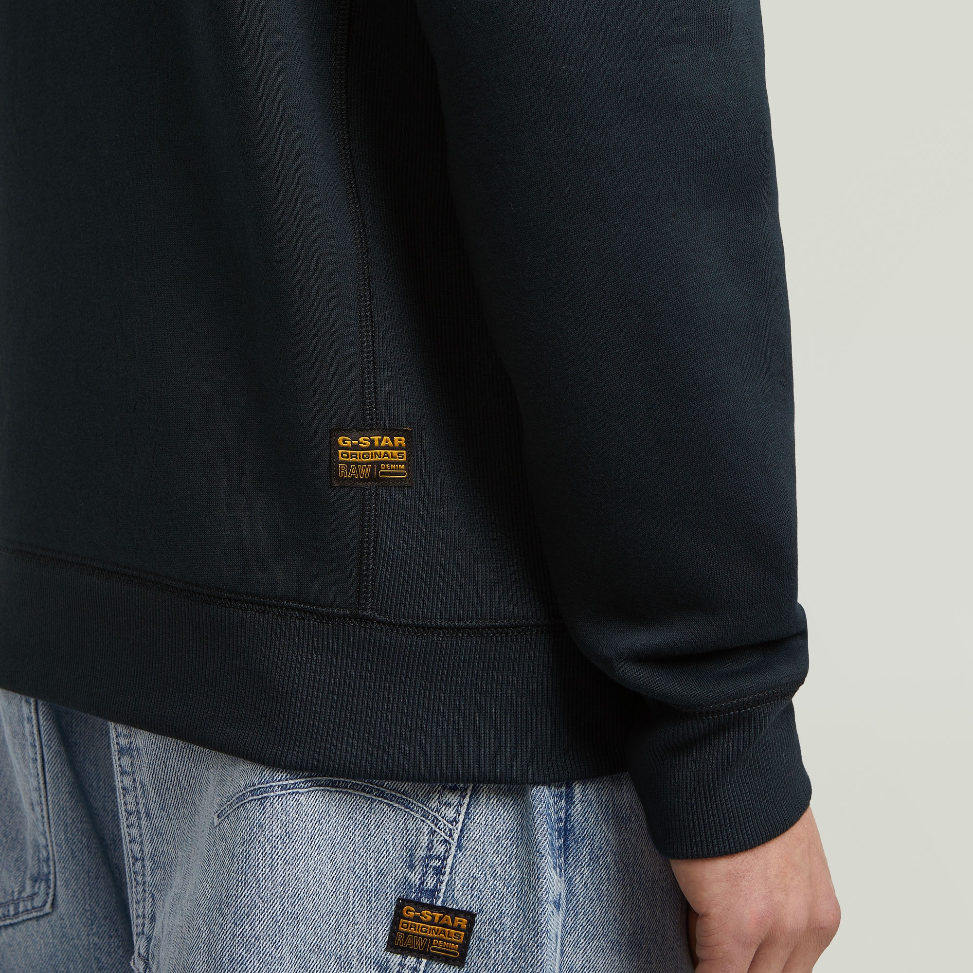 G-STAR Sweatshirt »Premium Core Pacior Sweat«, mit Ripp-Seiteneinsätzen