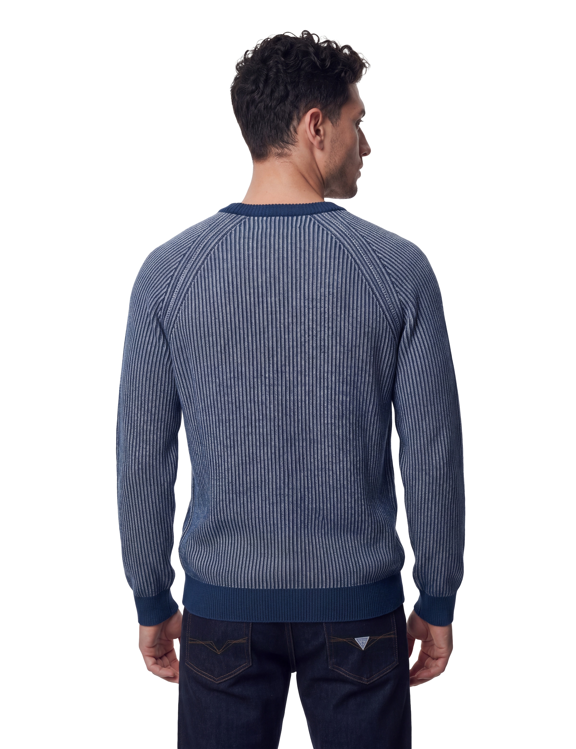 Guess Strickpullover »NIRO VANISÃˆ STRIPES« mit Wolle, Rundhalsausschnitt, Regular Fit