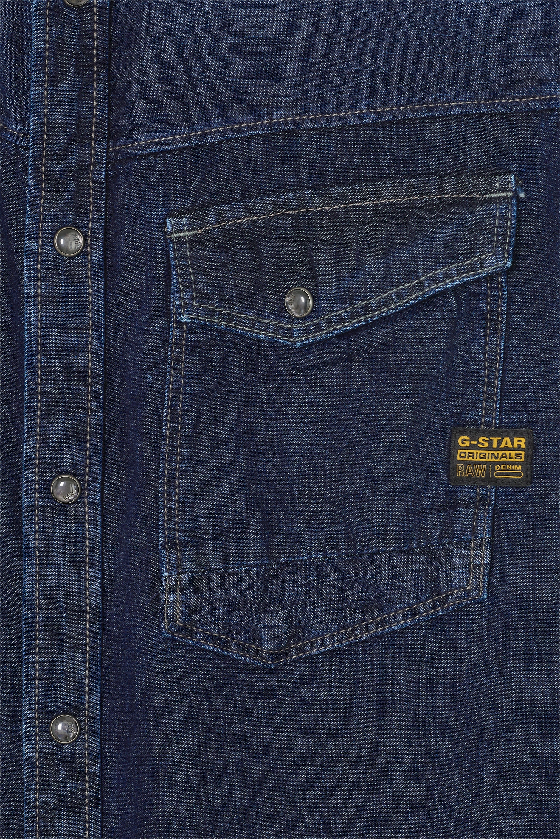 G-STAR Jeanshemd »Dakota Slim«