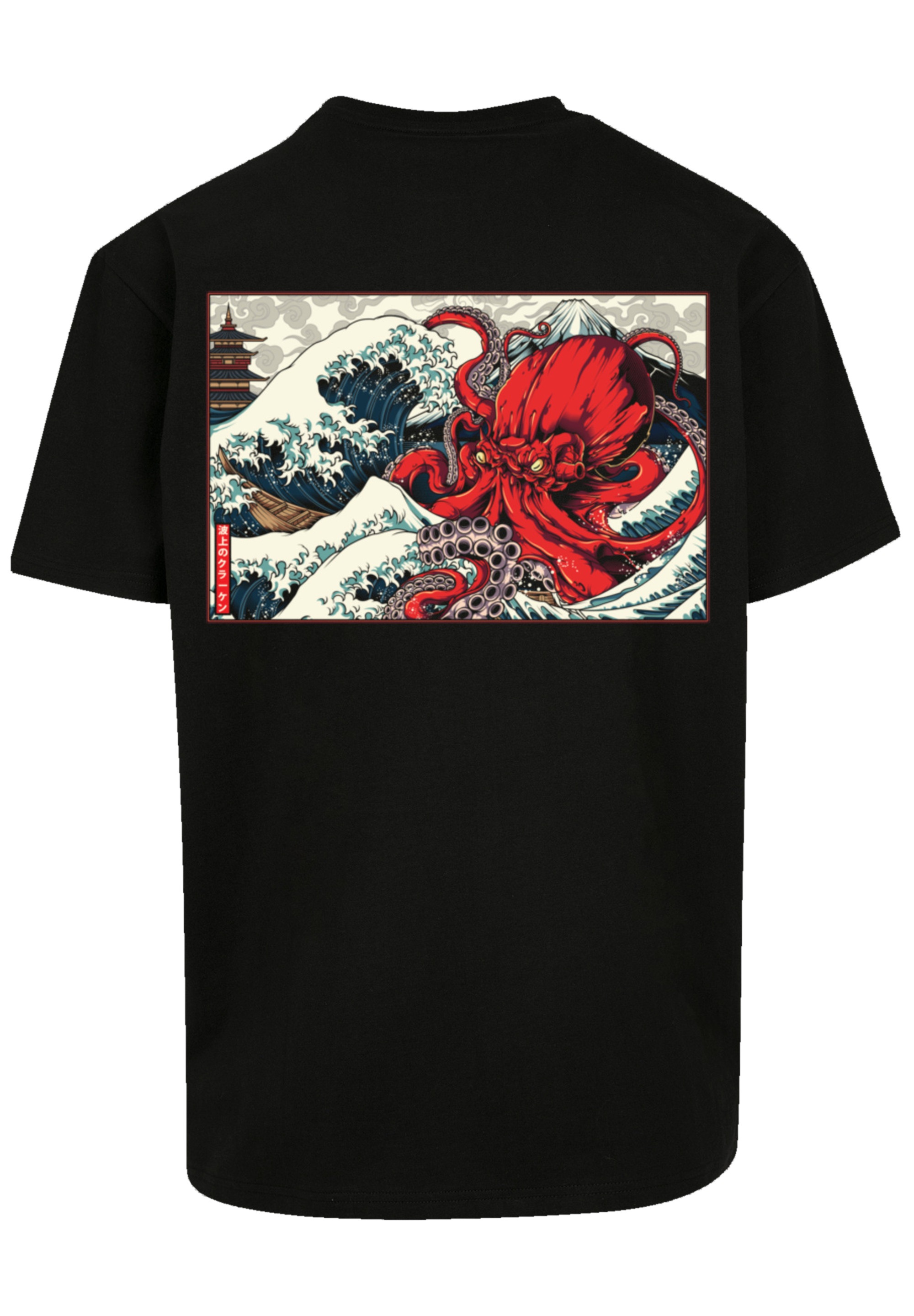 F4NT4STIC T-Shirt "Octopus Japan", Print günstig online kaufen