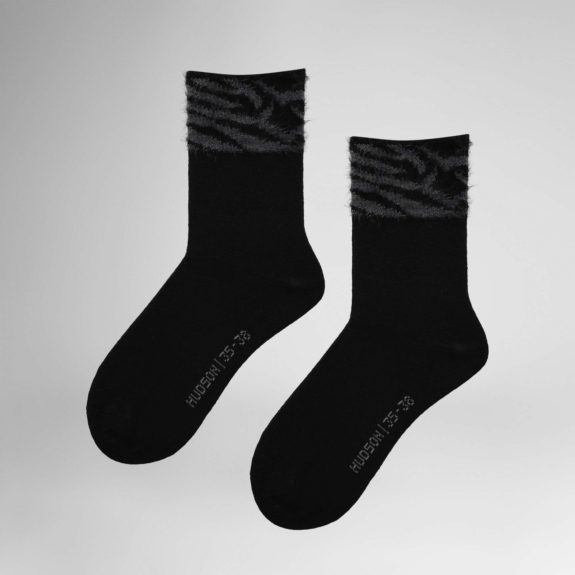 Hudson Socken »Socke Cozy Tiger« Socken mit flauschigem Tigerbündchen