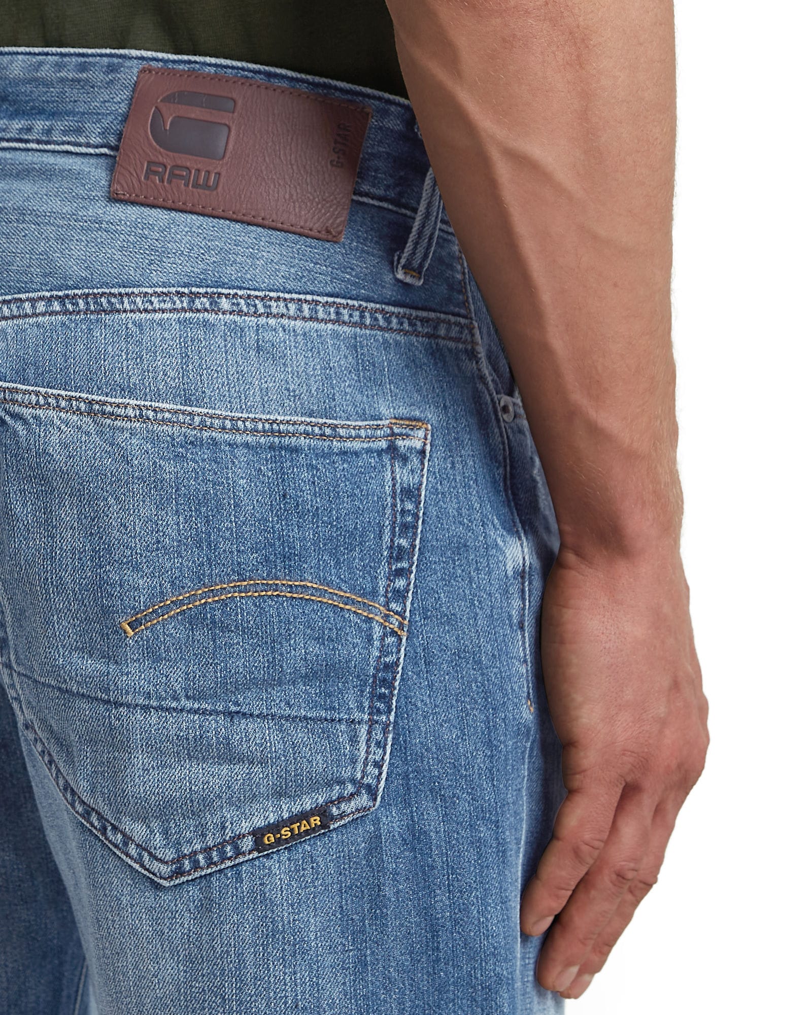 G-STAR 5-Pocket-Hose »3301 Denim Shorts«