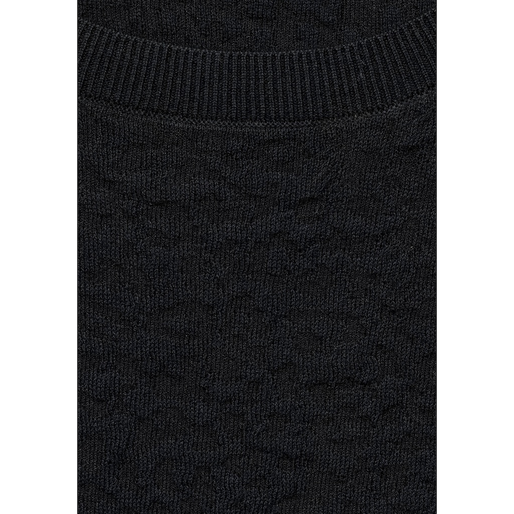 Damenmode Pullover Cecil Rundhalspullover, in Animal-Struktur-Strick schwarz
