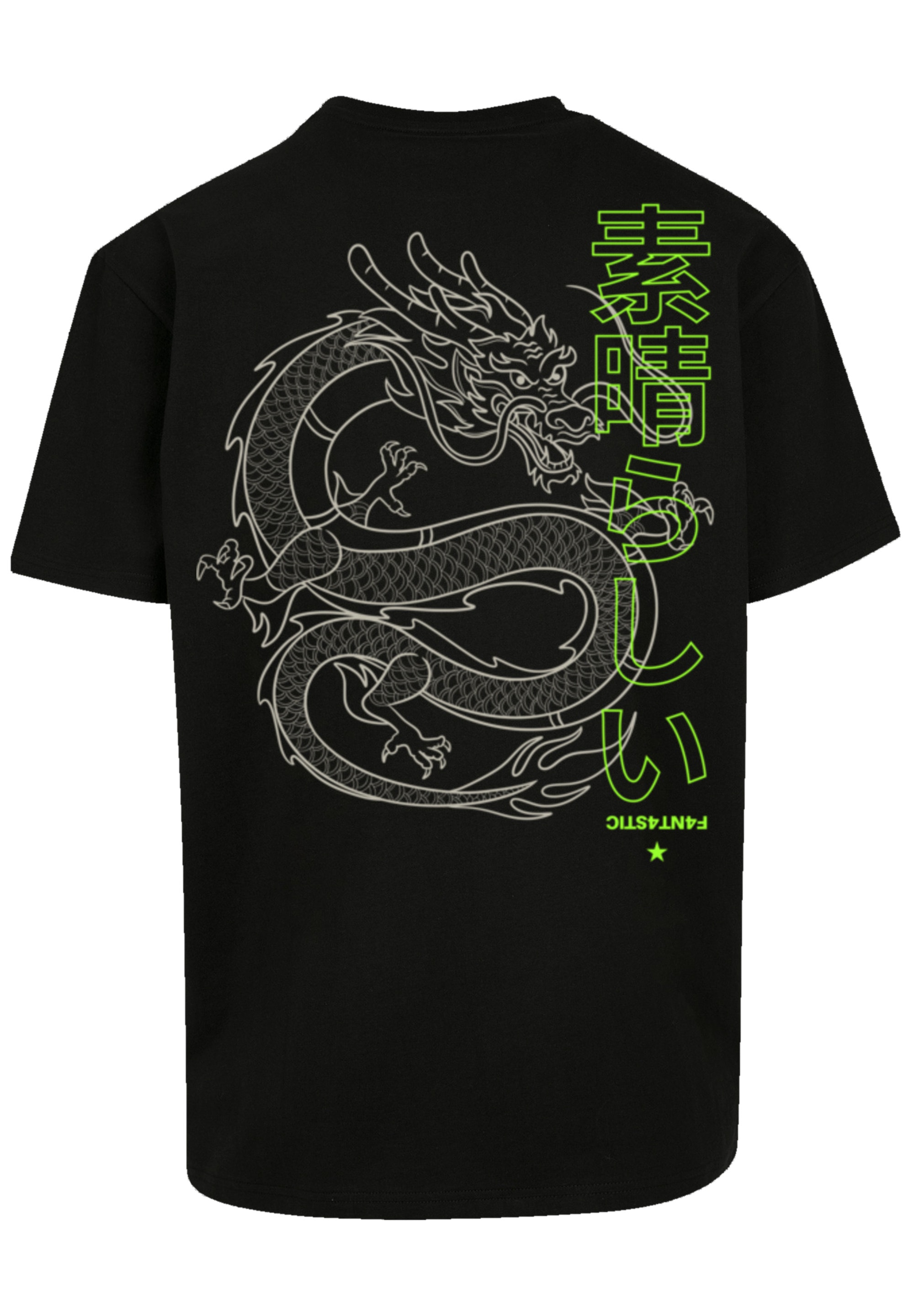 F4NT4STIC T-Shirt "PLUS SIZE Drache Dragon Japan", Print