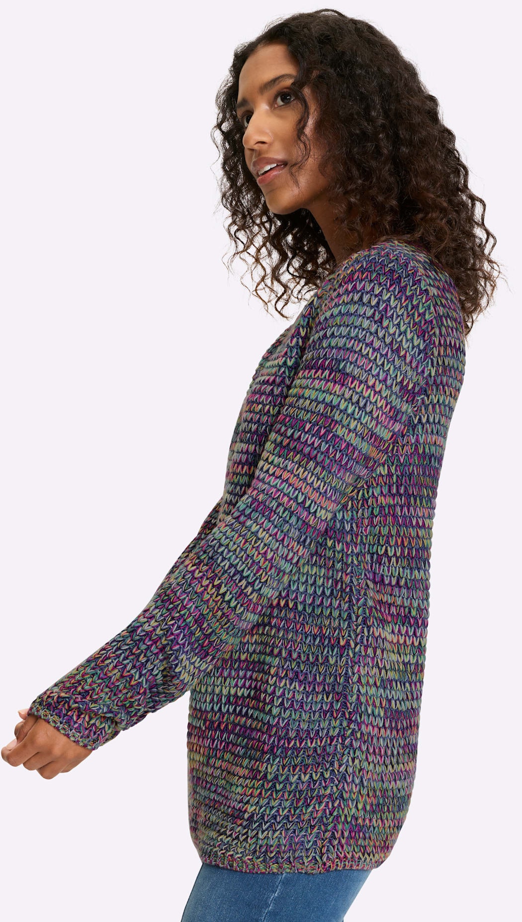 heine Strickpullover »Pullover«