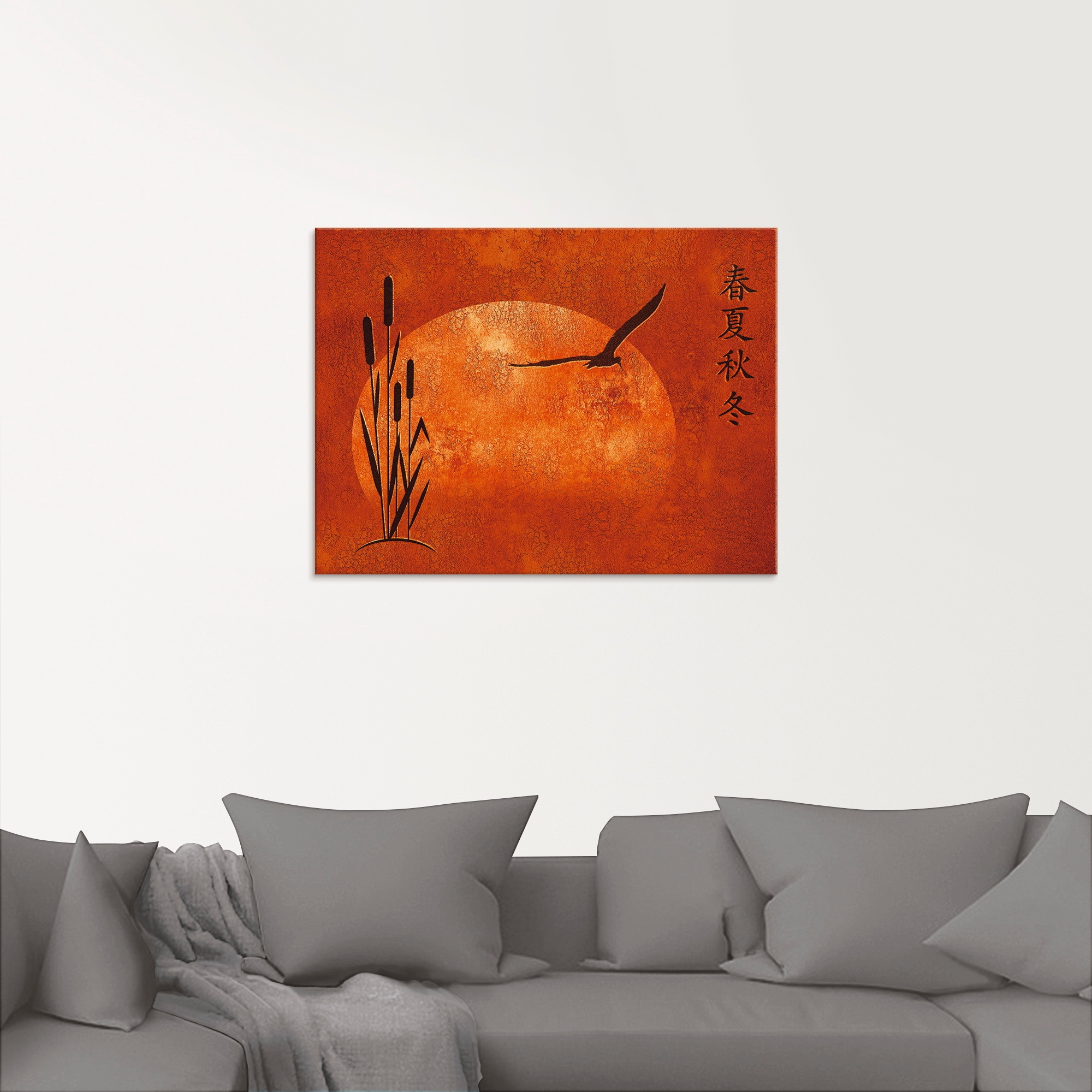 Artland Glasbild »Asiatische Jahreszeiten«, Zen, (1 St.), in verschiedenen Größen