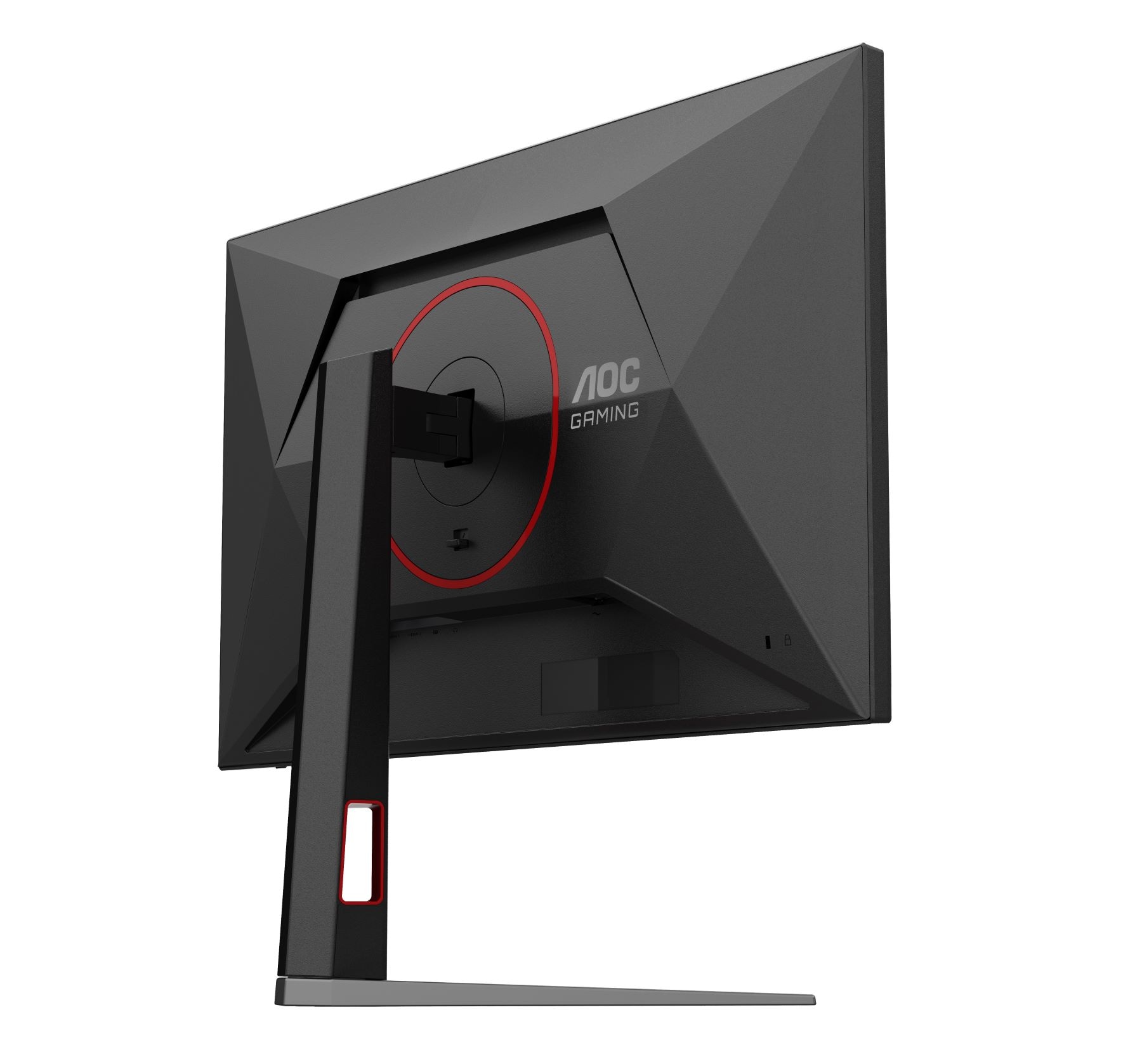 AOC Gaming-Monitor »27G4HA«, 68,6 cm/27 Zoll, 1920 x 1080 px, Full HD, 1 ms Reaktionszeit, 200 Hz, neigbar