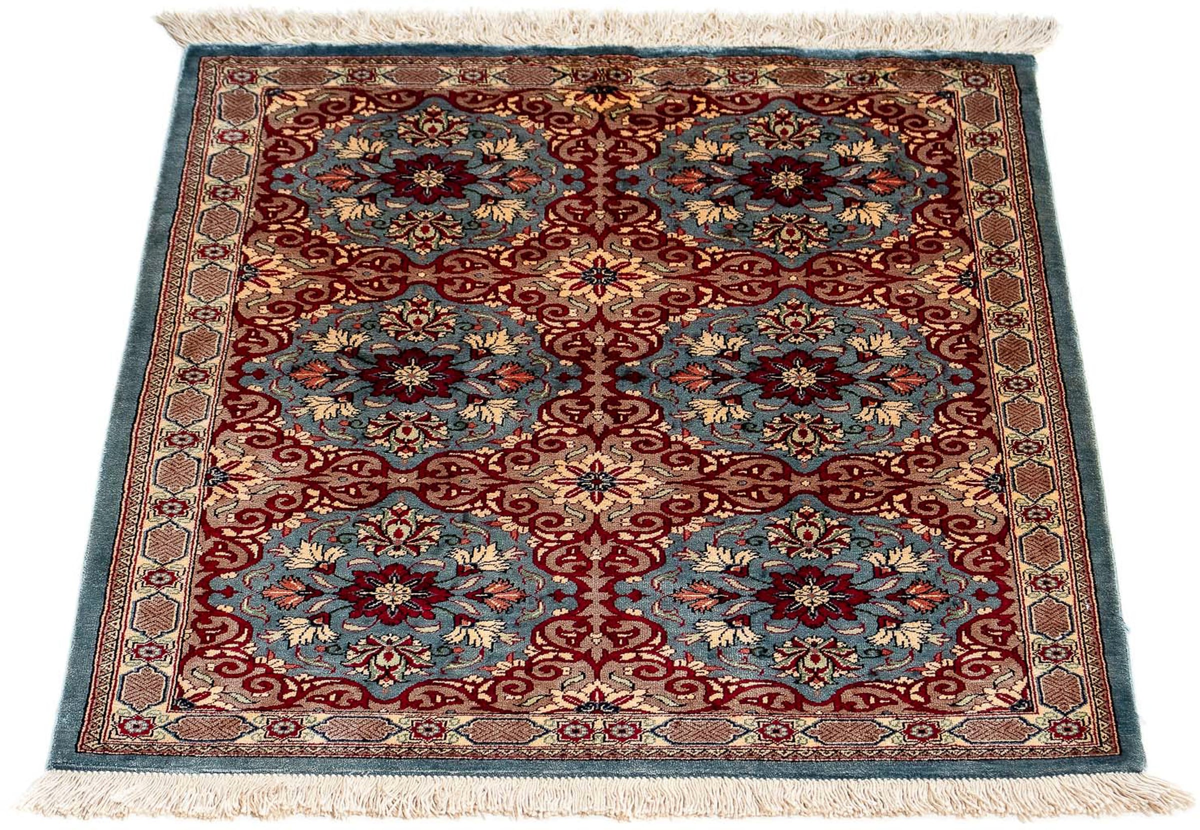 morgenland Orientteppich "Perser - Ghom - 75 x 57 cm - mehrfarbig", rechteckig, 10 mm Höhe, Wohnzimmer, Handgeknüpft, Ei