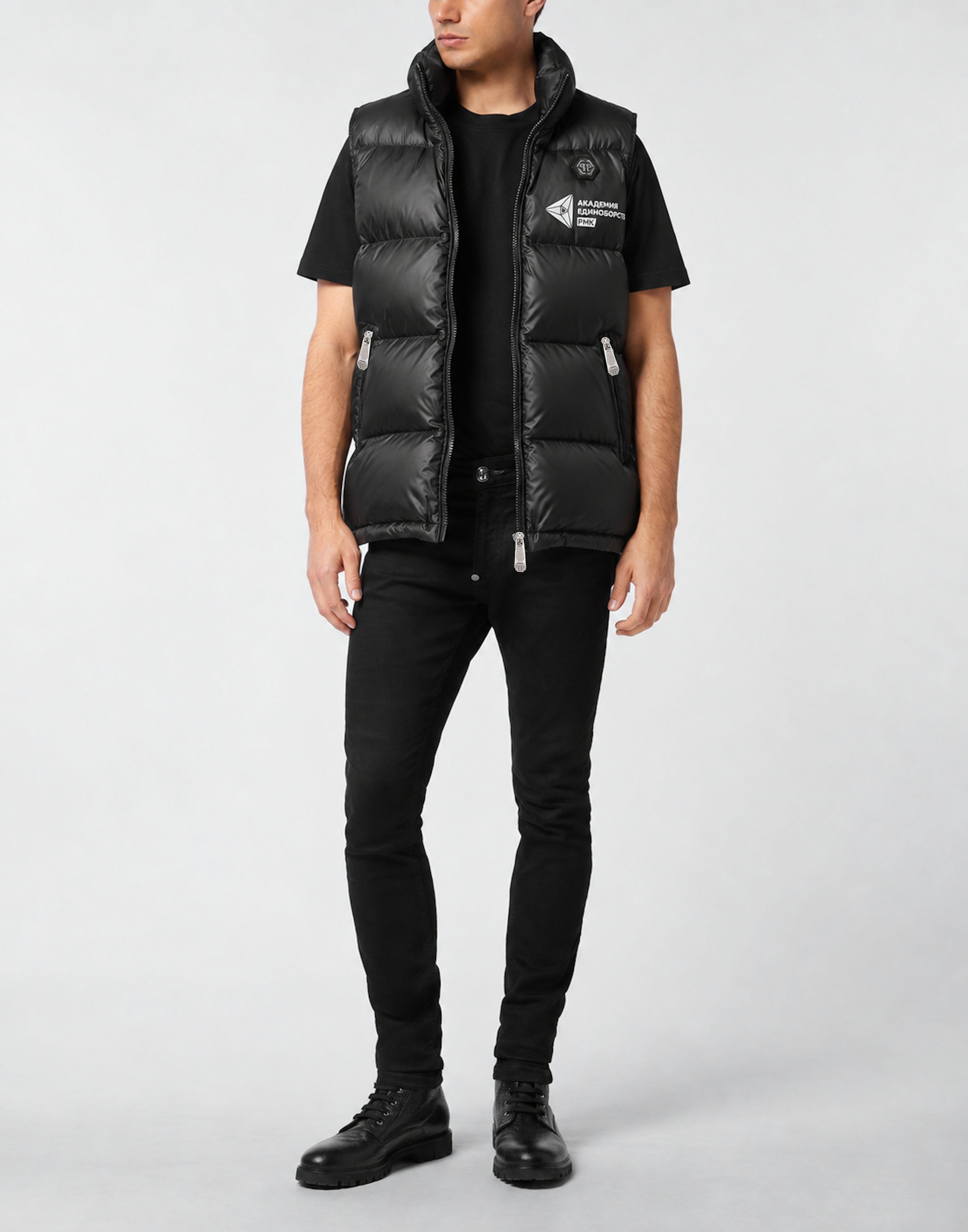 PHILIPP PLEIN Kurzweste »Sleeveless Short Vest MMA«