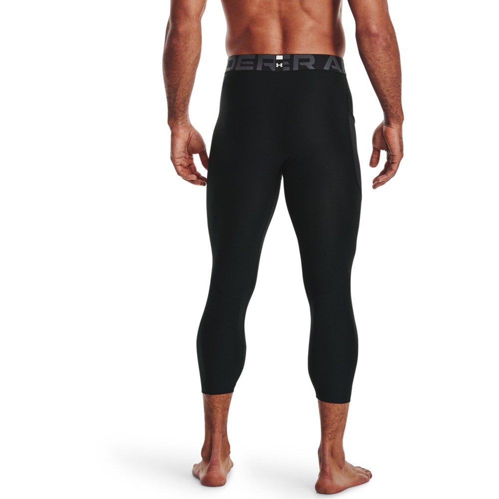 Under Armour® Trainingstights »HeatGear® ¾-Leggings«, (1 tlg.)