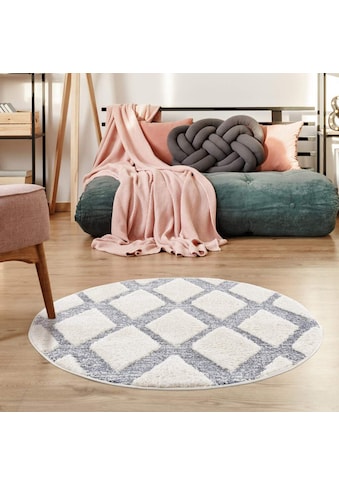 Carpet City Ilgo plauko kilimas »Focus 4497« ovali...