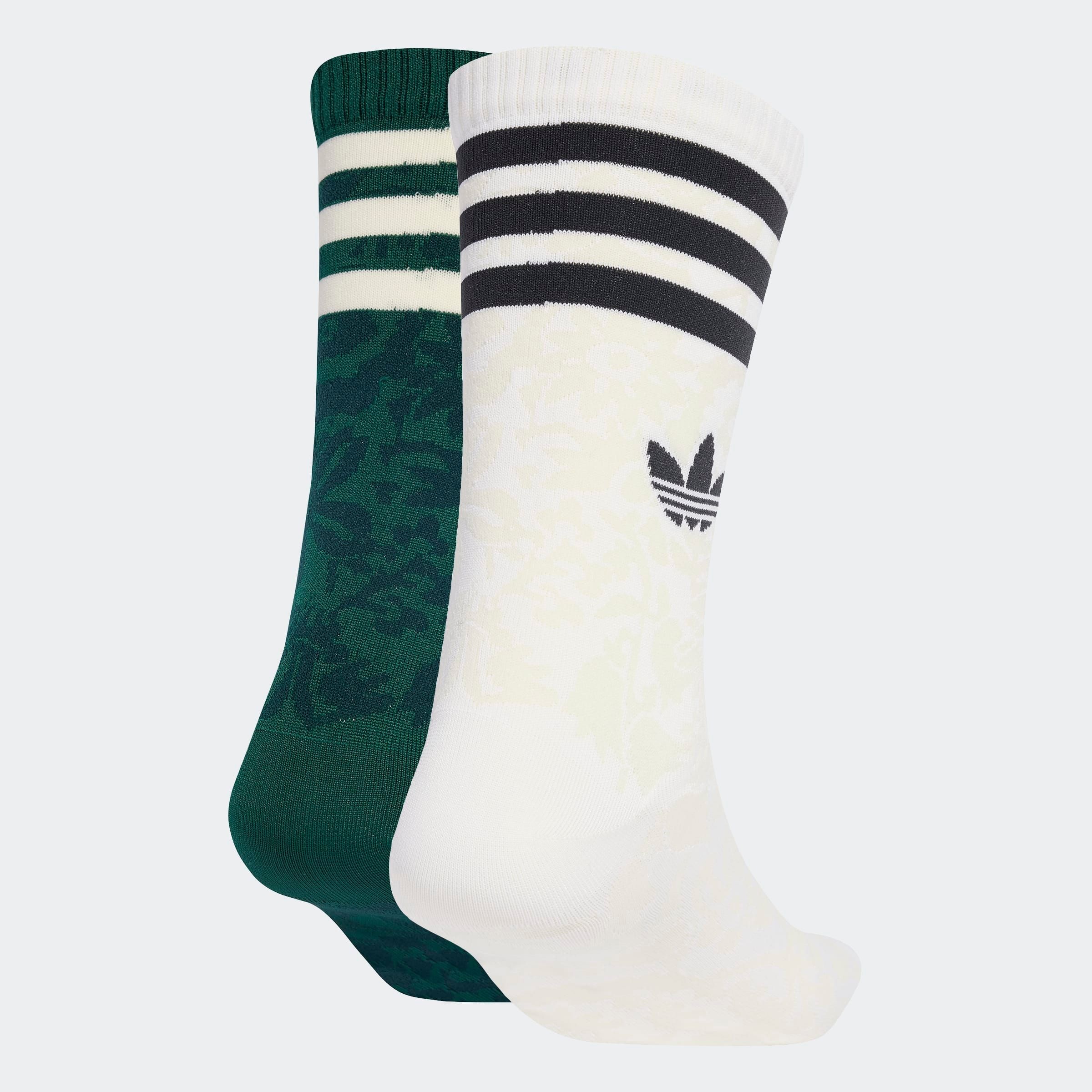 adidas Originals Sportsocken "LIBERTY CR S 2P" günstig online kaufen