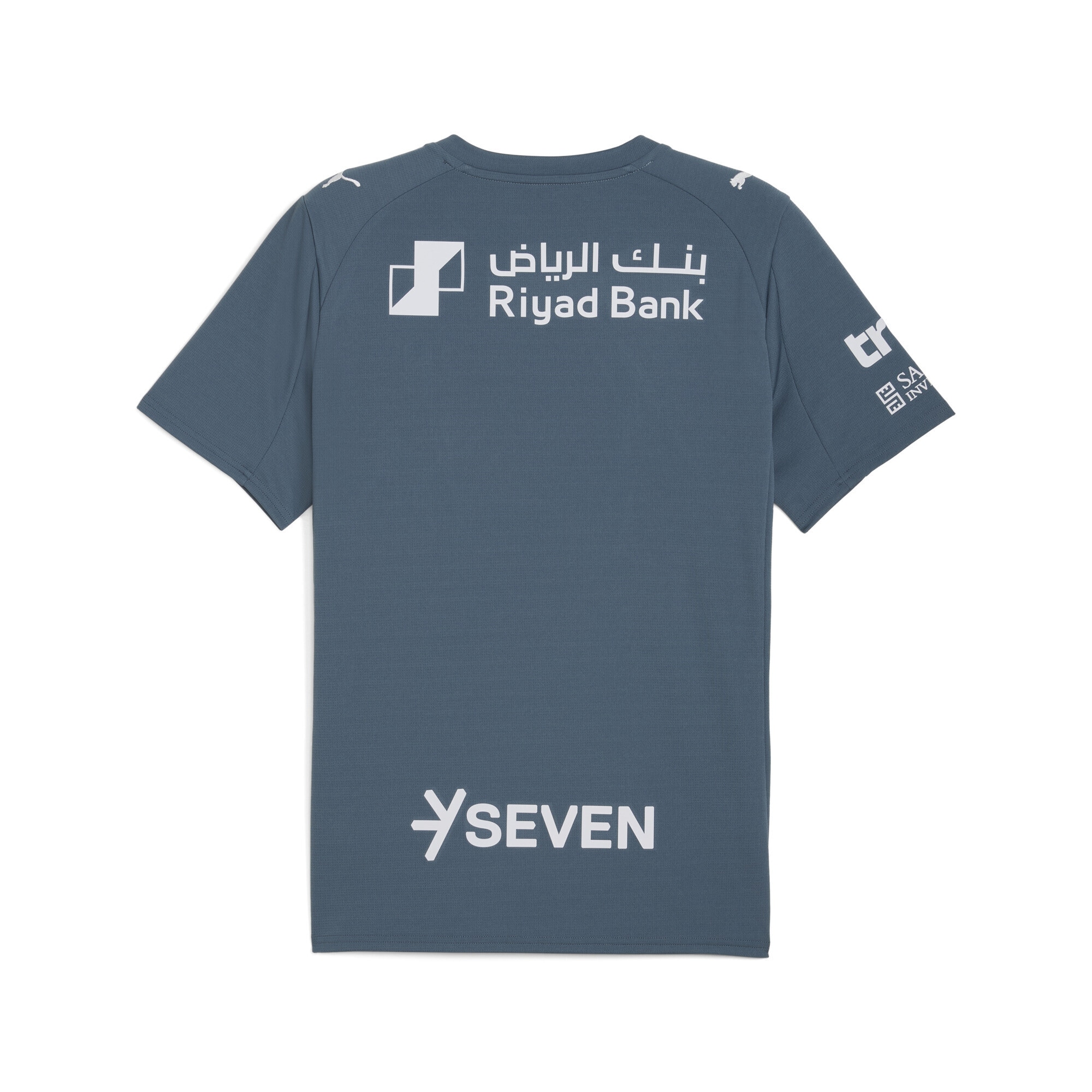 PUMA Trainingsshirt »Al-Hilal SFC 25/26 Ausweichtrikot Herren«