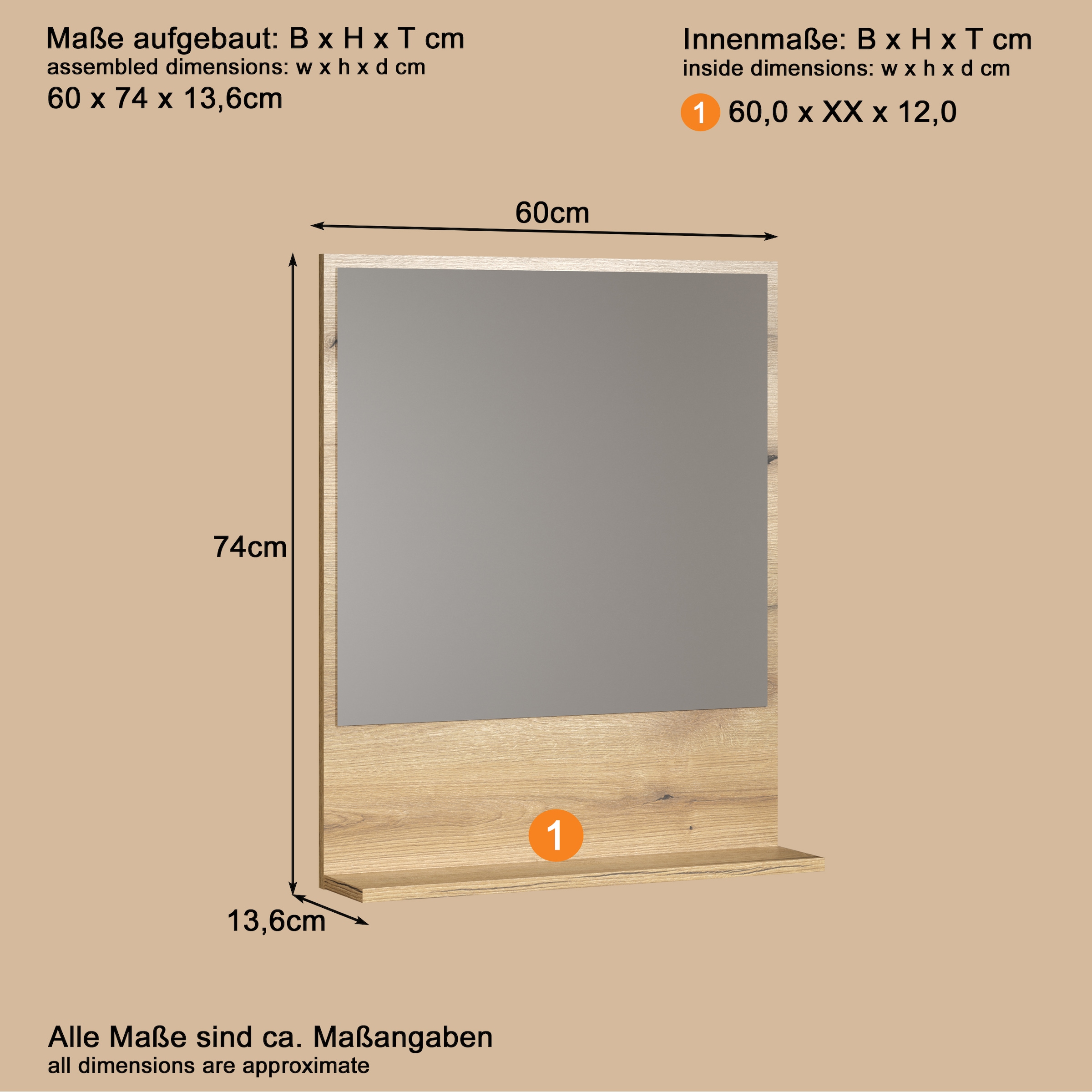 welltime Badspiegel »Amrum«, Wandspiegel mit Ablage - (B/T/H) wahlweise 60 bis 80/14/74 cm