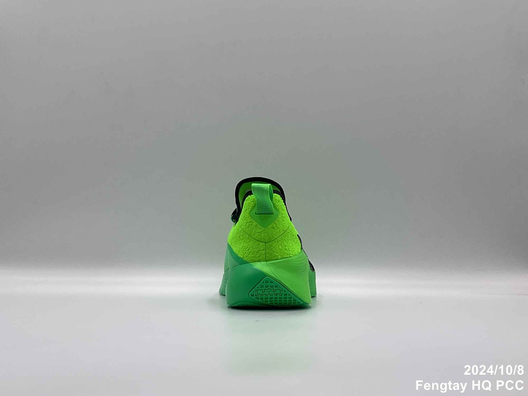 Nike Trainingsschuh »LEBRON TR 1«