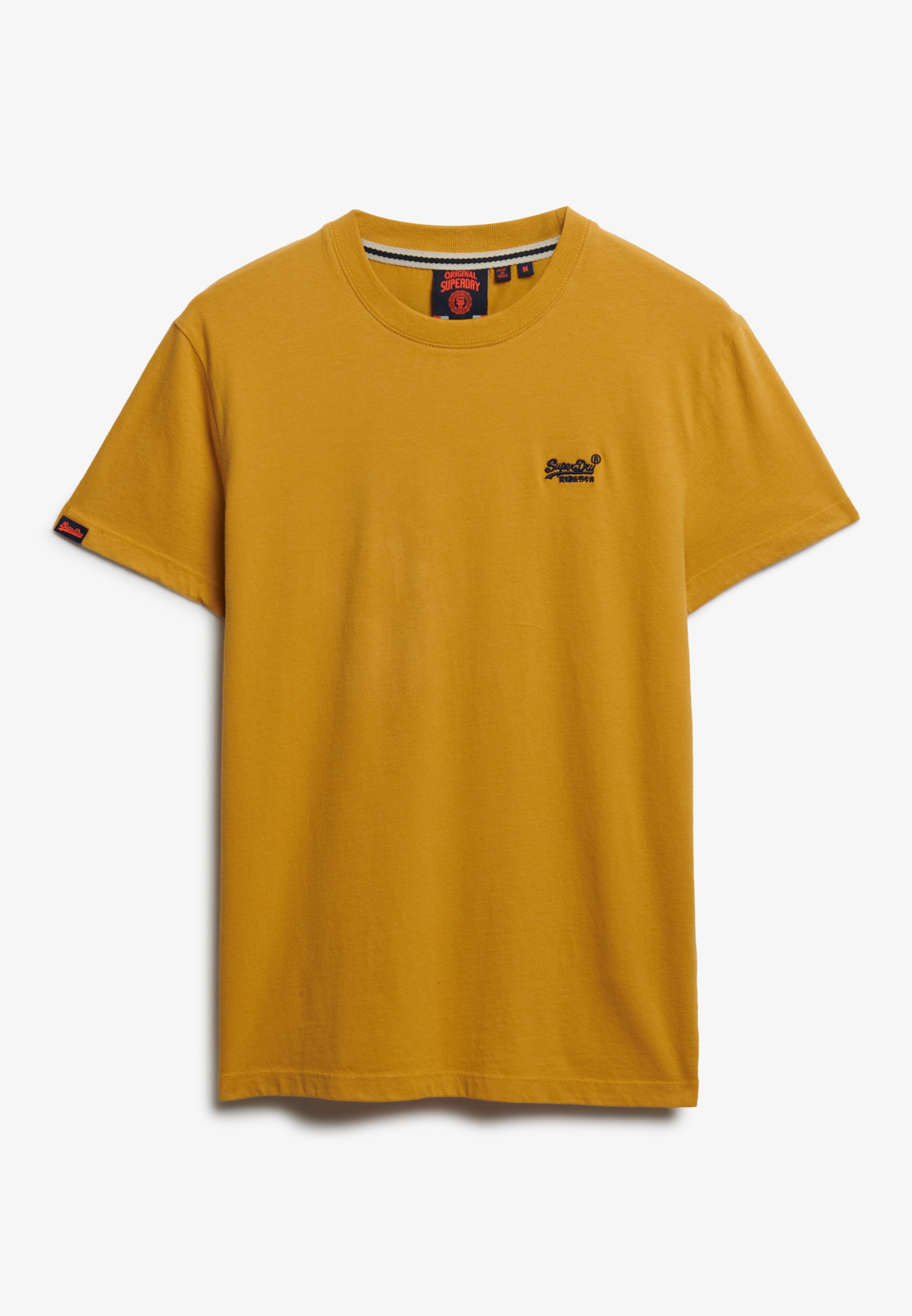 Superdry Rundhalsshirt »ESSENTIAL LOGO EMB TEE«