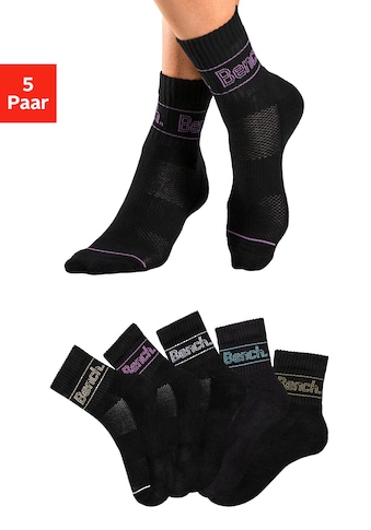 Tennissocken, (5 Paar)