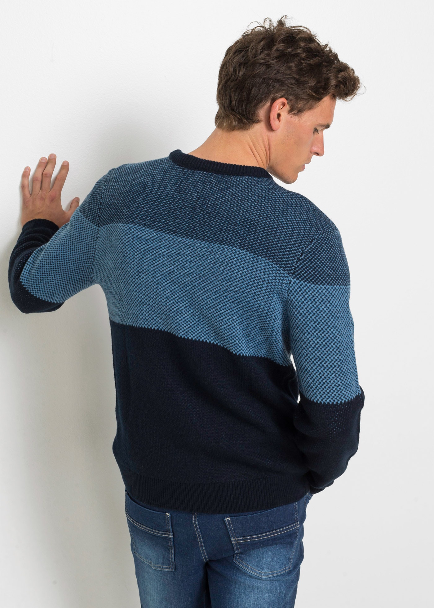 bonprix Strickpullover
