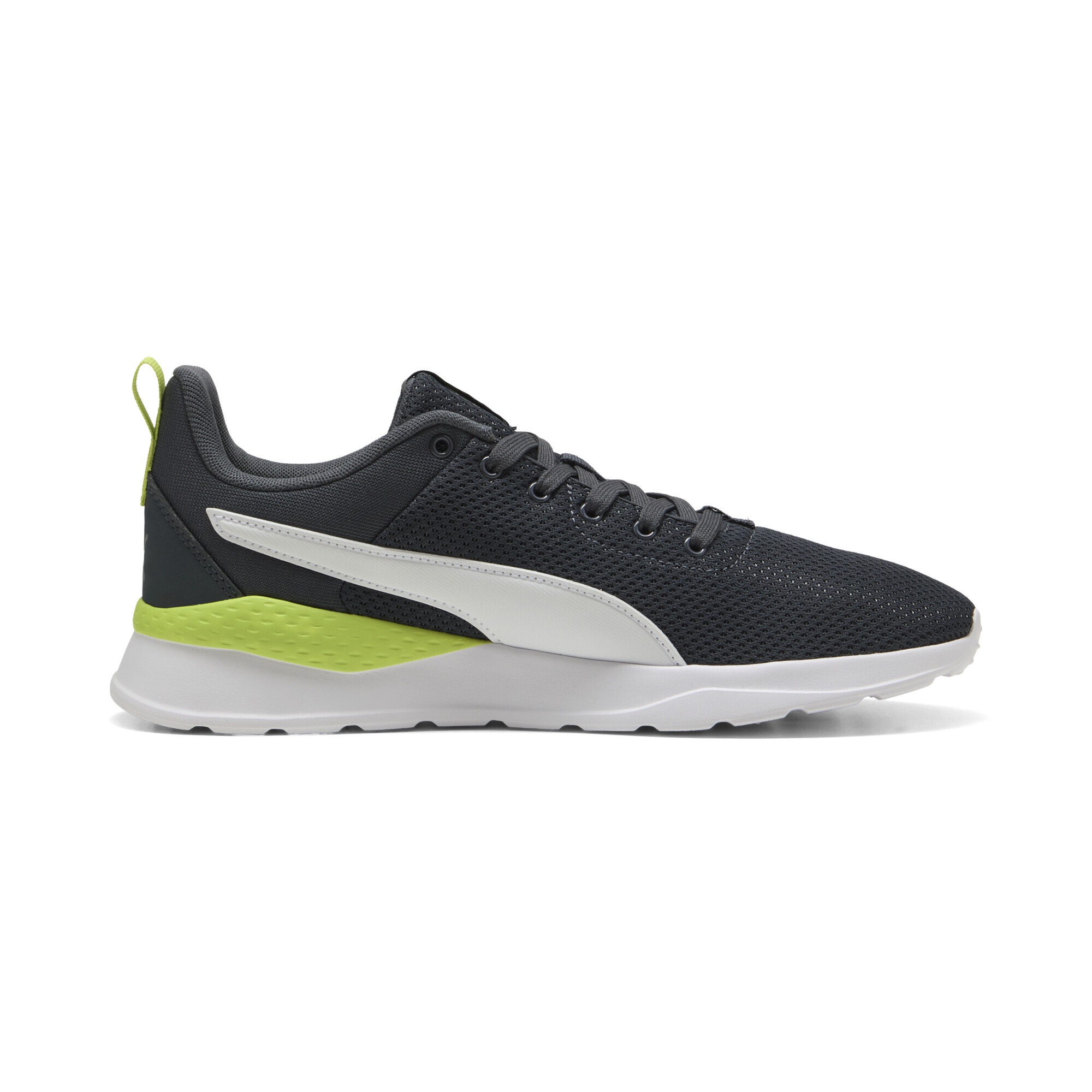 PUMA Trainingsschuh »Anzarun Lite Sneakers Erwachsene«