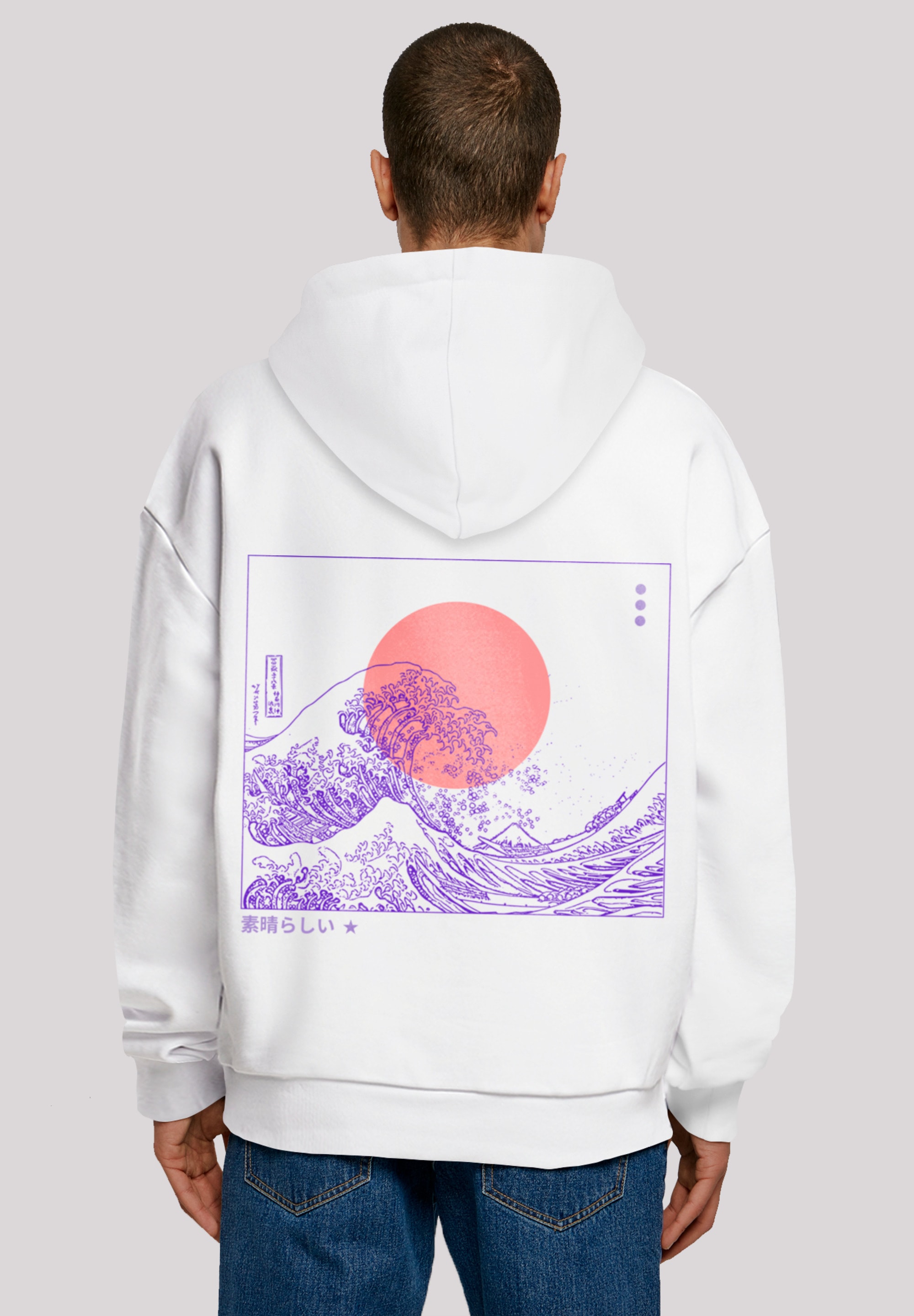 F4NT4STIC Kapuzenpullover "Kanagawa Welle Japan", Print