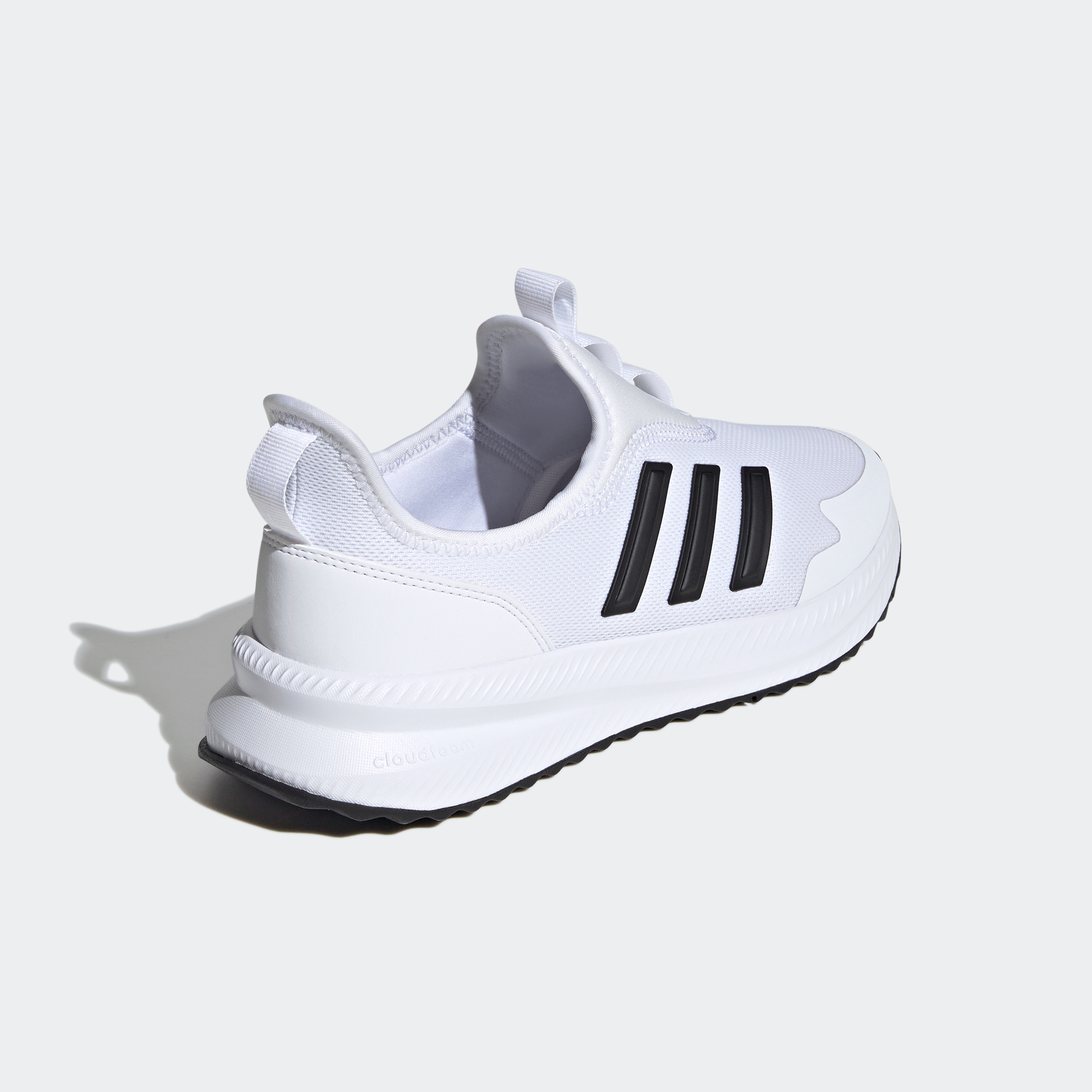 adidas Sportswear Sneaker »X_PLR PULSE«